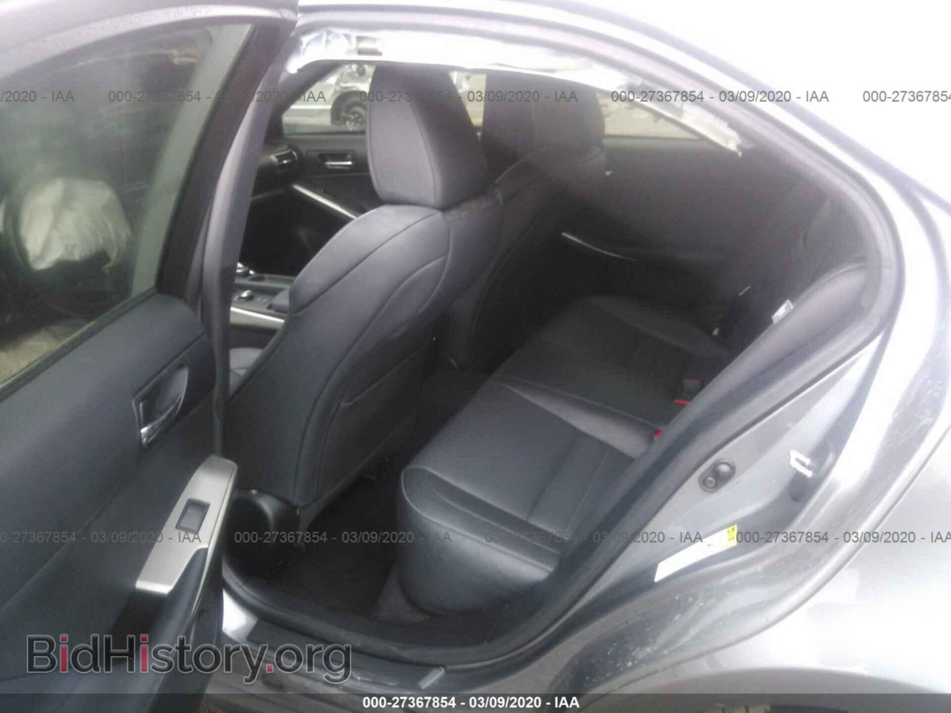 2015 LEXUS IS - VIN: JTHBF1D2XF5074576 - Фото 8