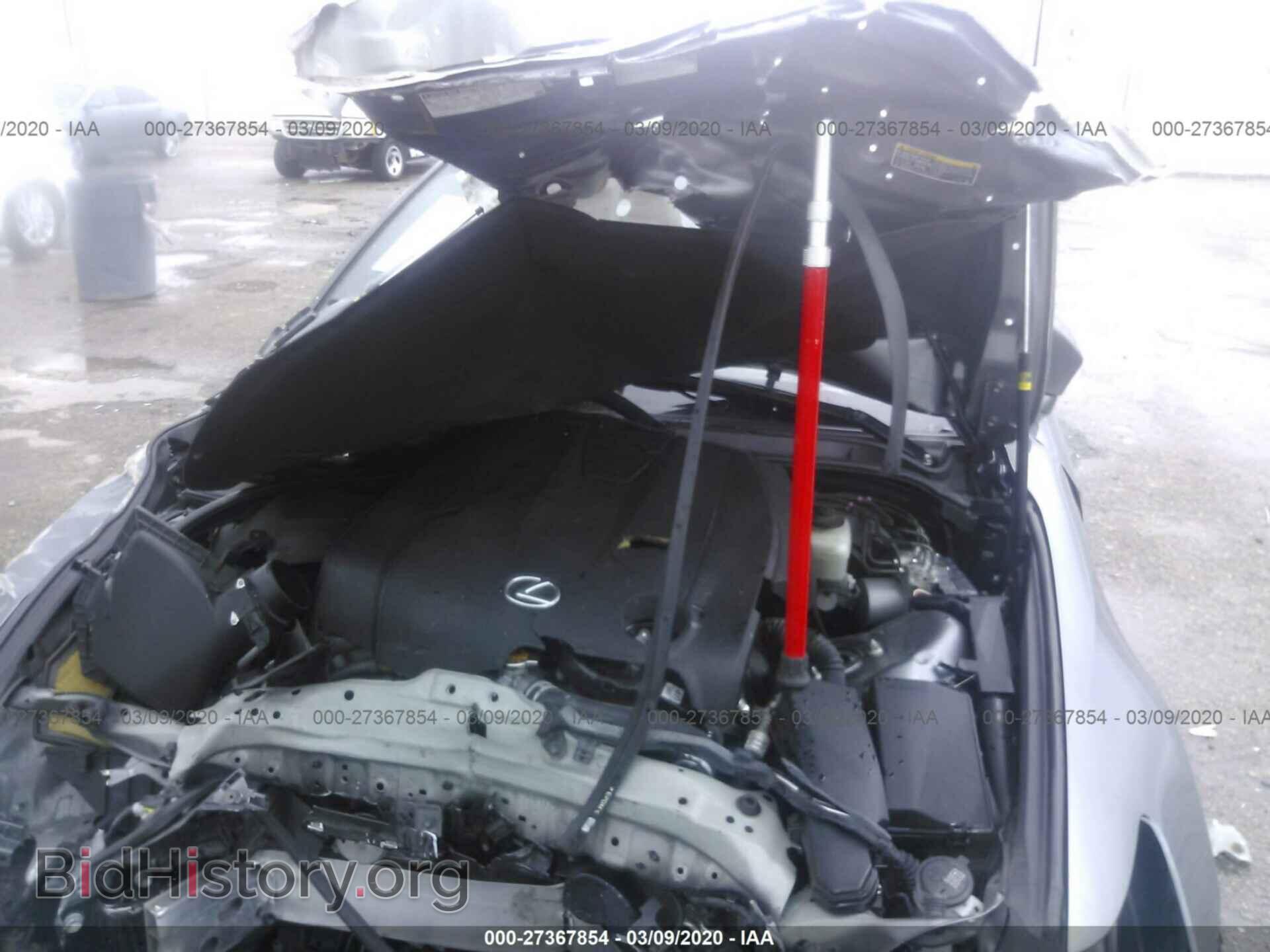 2015 LEXUS IS - VIN: JTHBF1D2XF5074576 - Фото 10