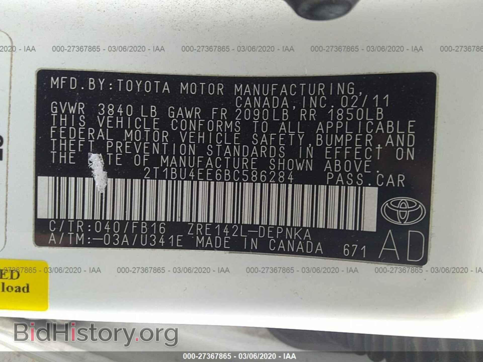 2011 TOYOTA COROLLA - VIN: 2T1BU4EE6BC586284 - Фото 9