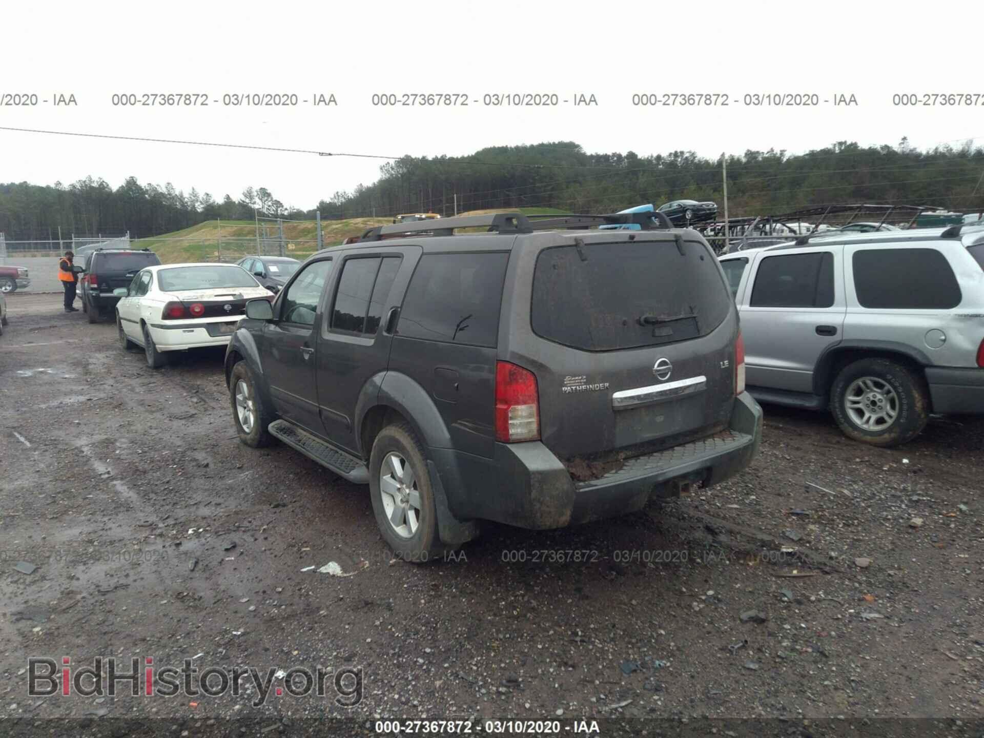 2008 NISSAN PATHFINDER - VIN: 5N1AR18U28C609720 - Фото 3