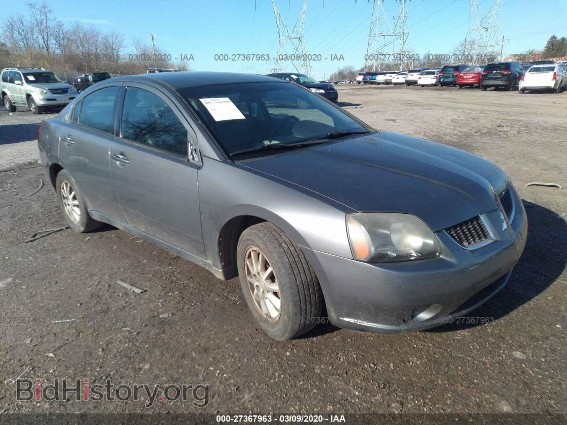 Photo 4A3AB36F85E062278 - MITSUBISHI GALANT 2005