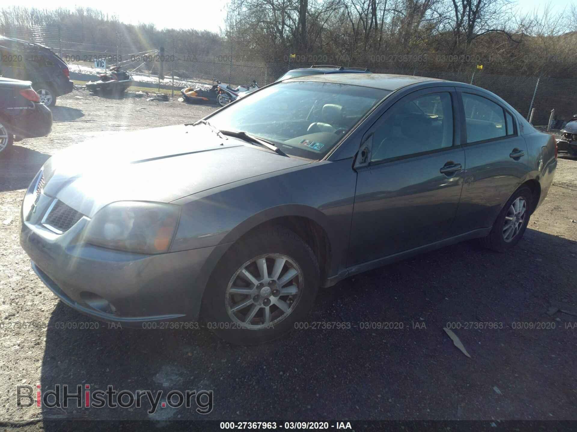 2005 MITSUBISHI GALANT - VIN: 4A3AB36F85E062278 - Фото 2