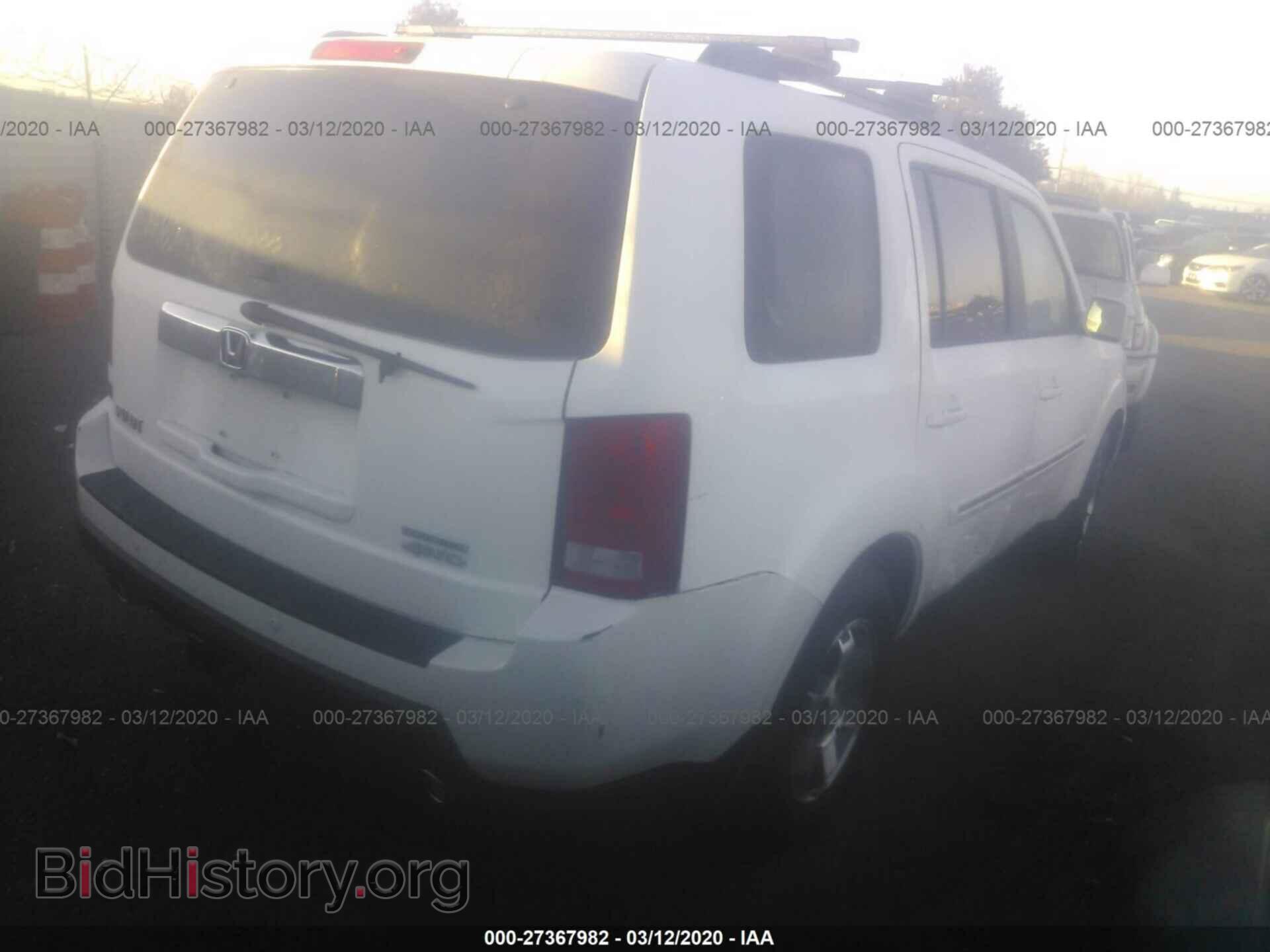 2011 HONDA PILOT - VIN: 5FNYF4H97BB061216 - Фото 4