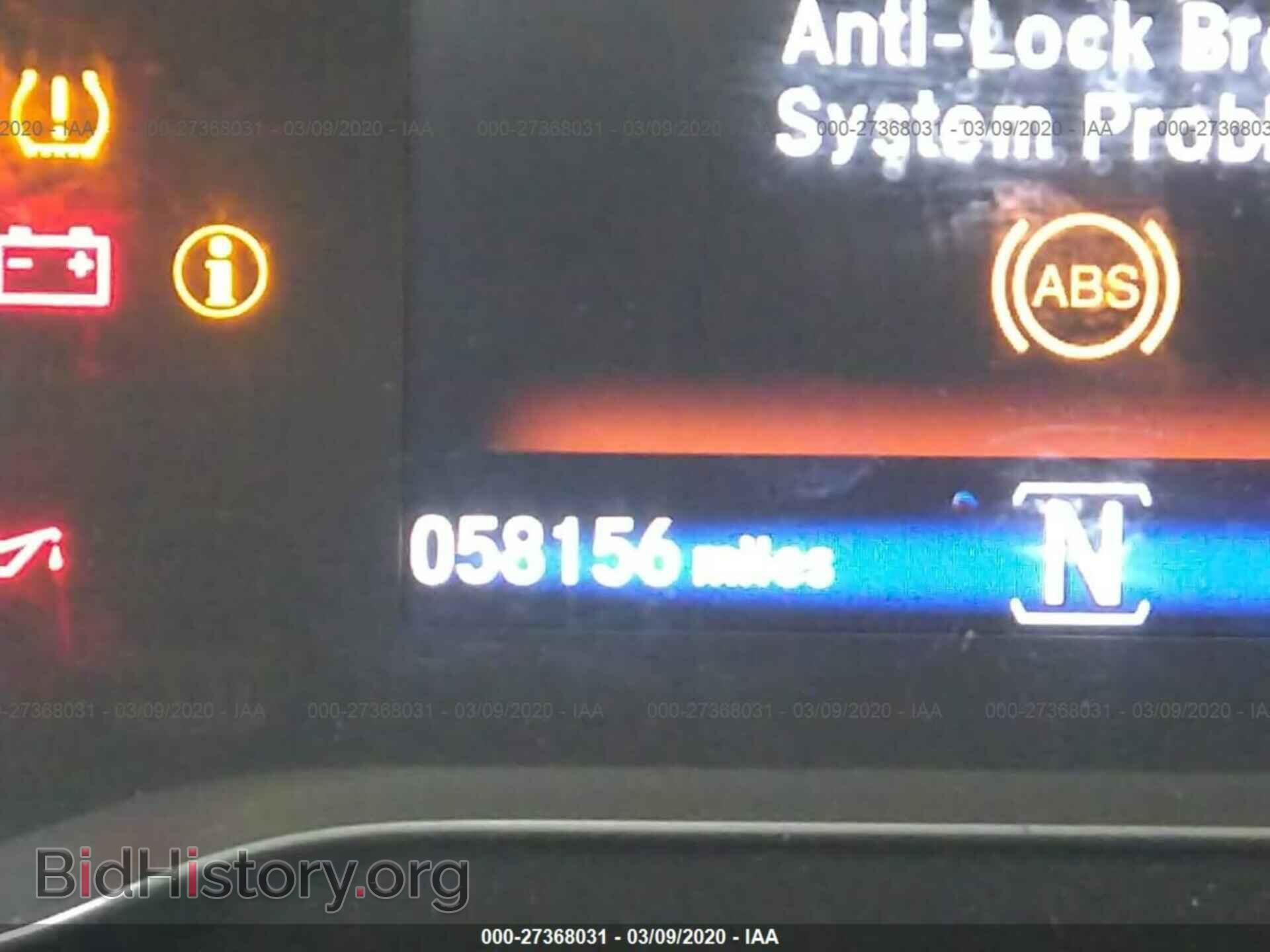 2016 HONDA PILOT - VIN: 5FNYF6H39GB087170 - Photo 7