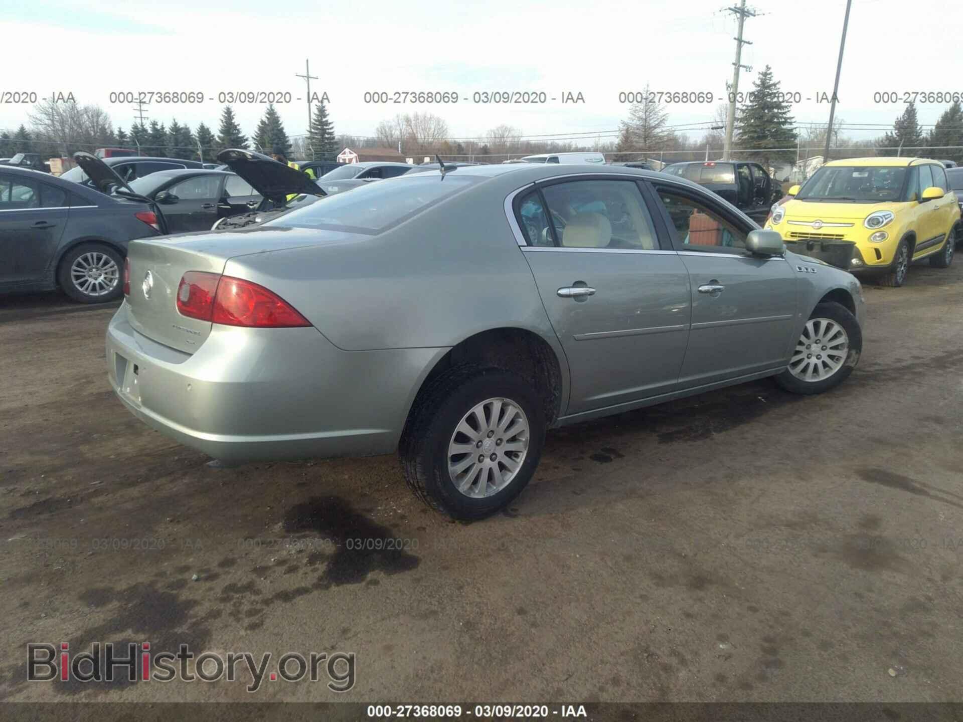 2006 BUICK LUCERNE - VIN: 1G4HP57236U164424 - Фото 4