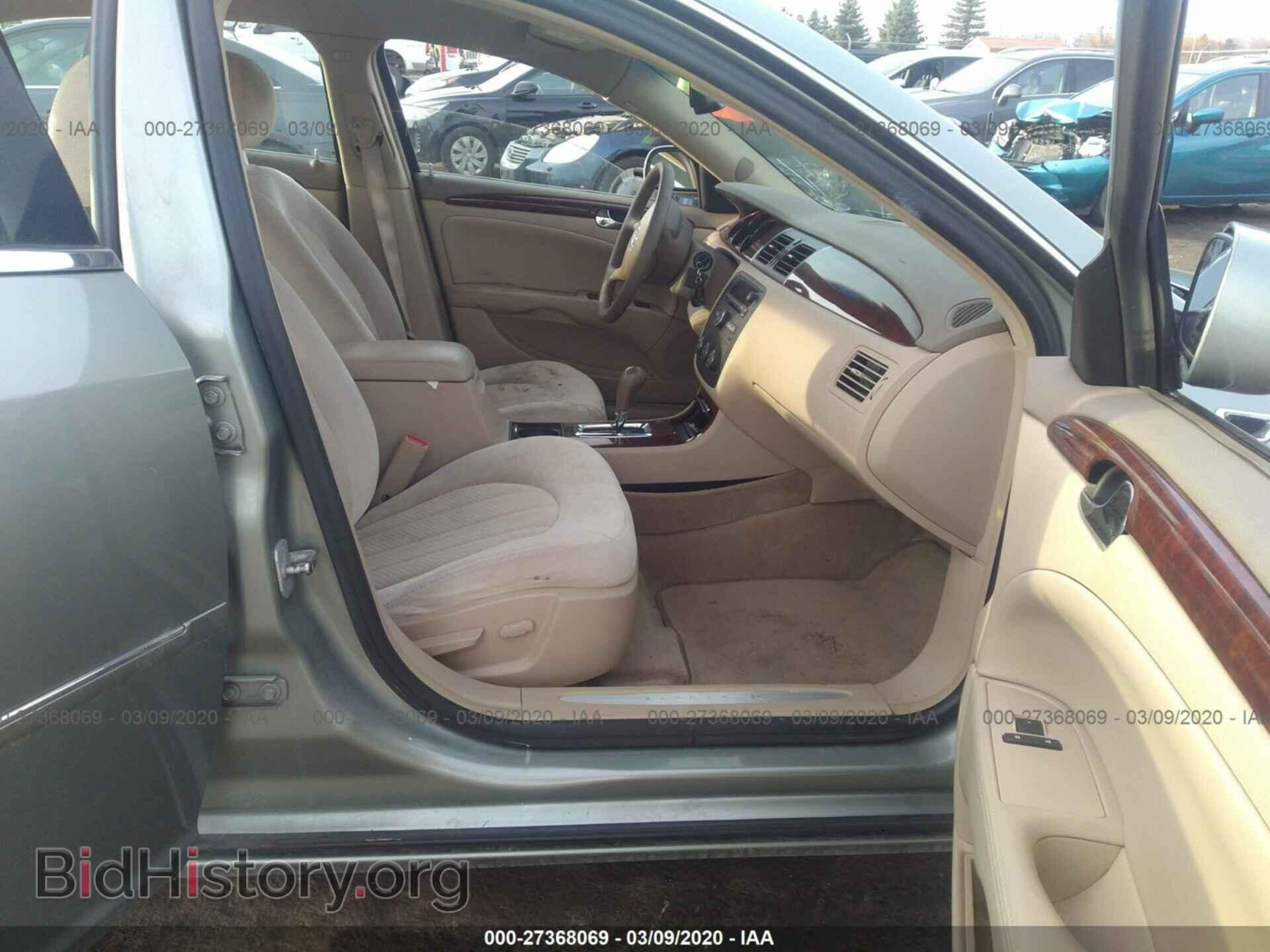 2006 BUICK LUCERNE - VIN: 1G4HP57236U164424 - Фото 5