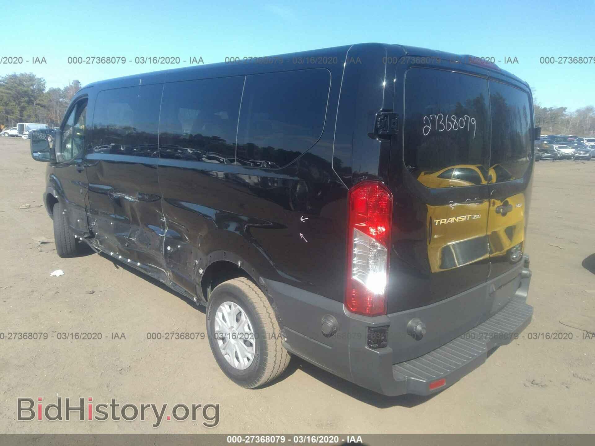 2018 FORD TRANSIT - VIN: 1FBZX2ZM4JKA20198 - Фото 3