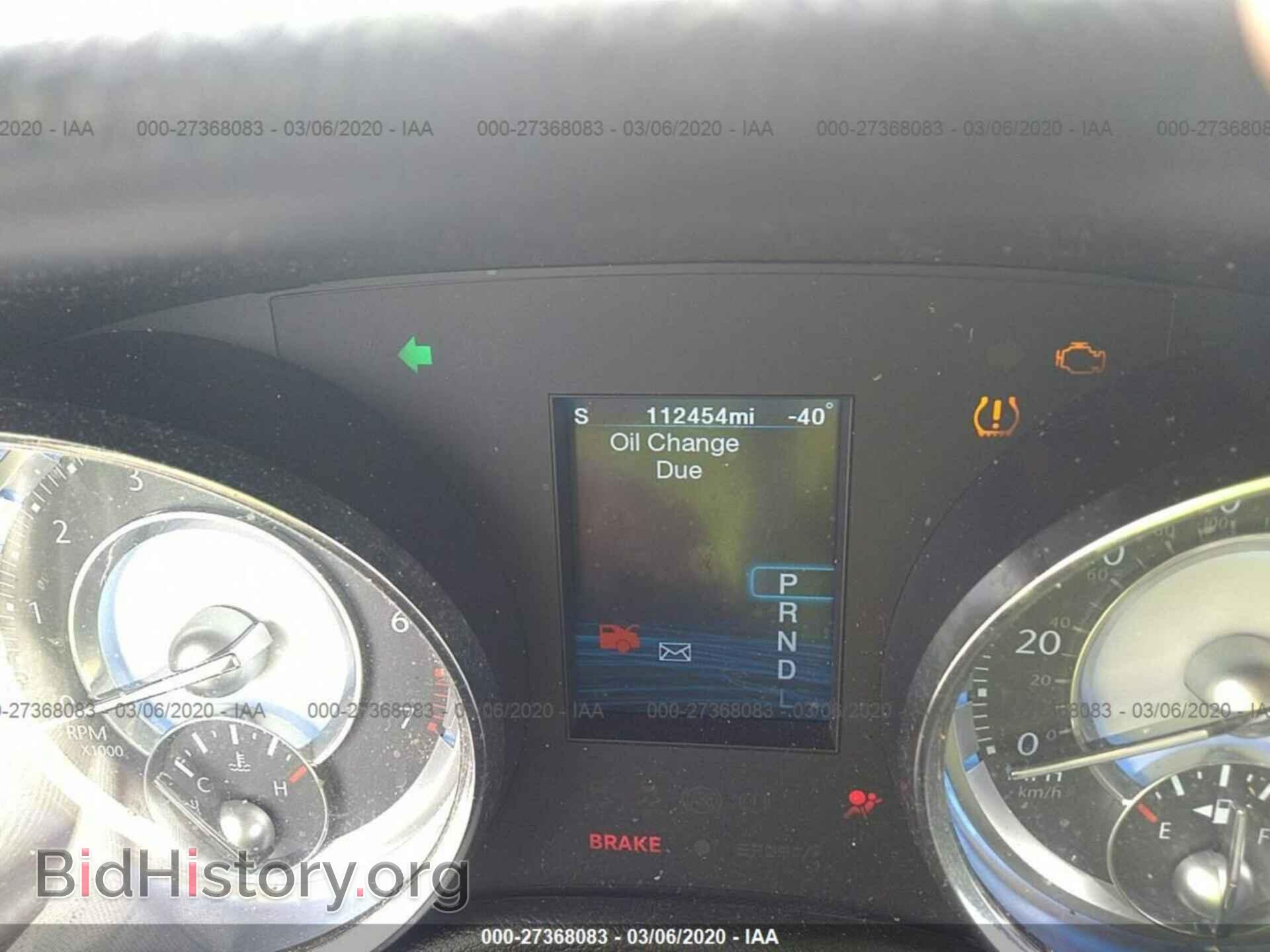 2012 CHRYSLER 300 - VIN: 2C3CCACG8CH310677 - Фото 7
