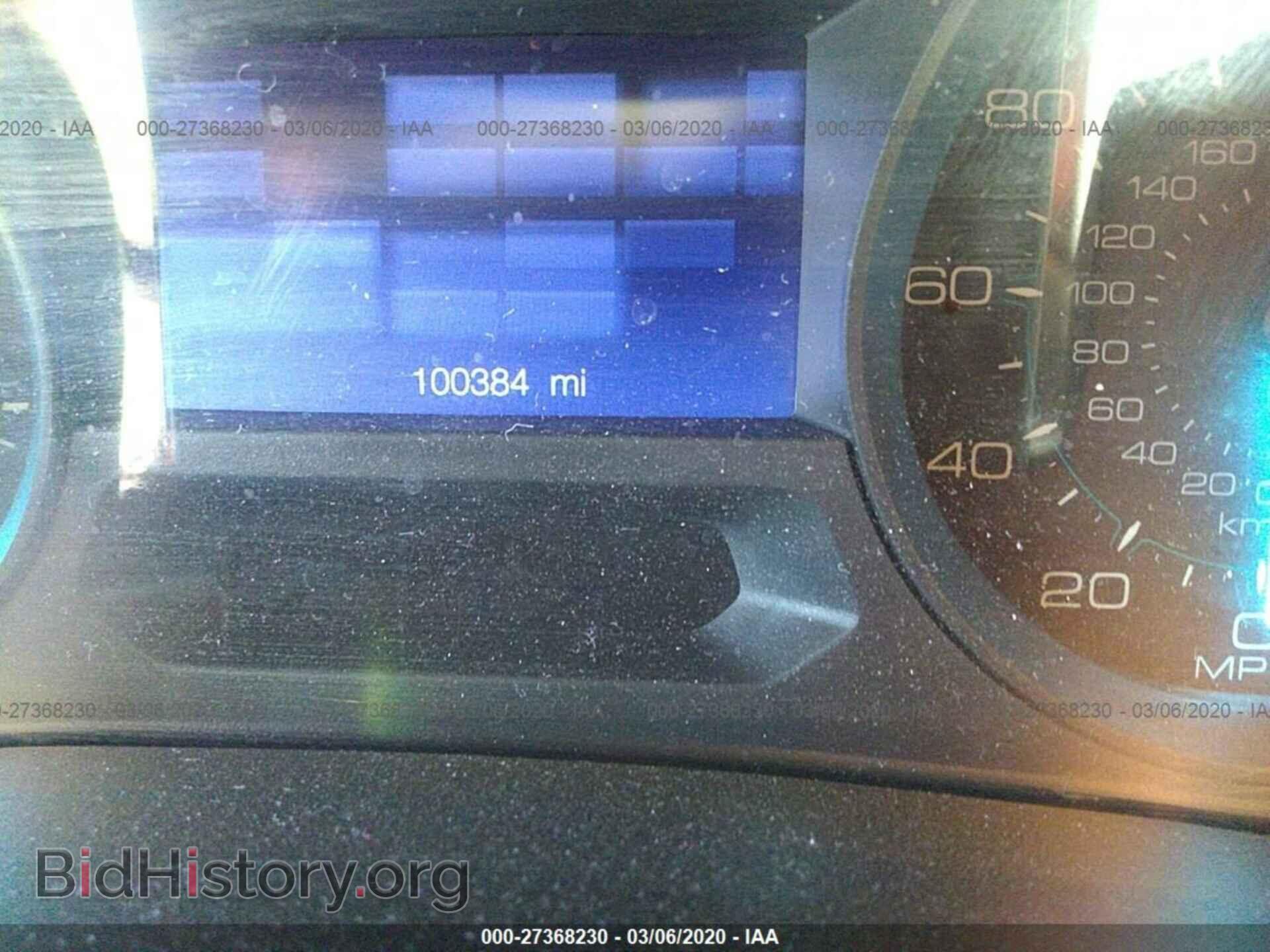 2013 FORD EXPLORER - VIN: 1FM5K7B88DGB89047 - Photo 7