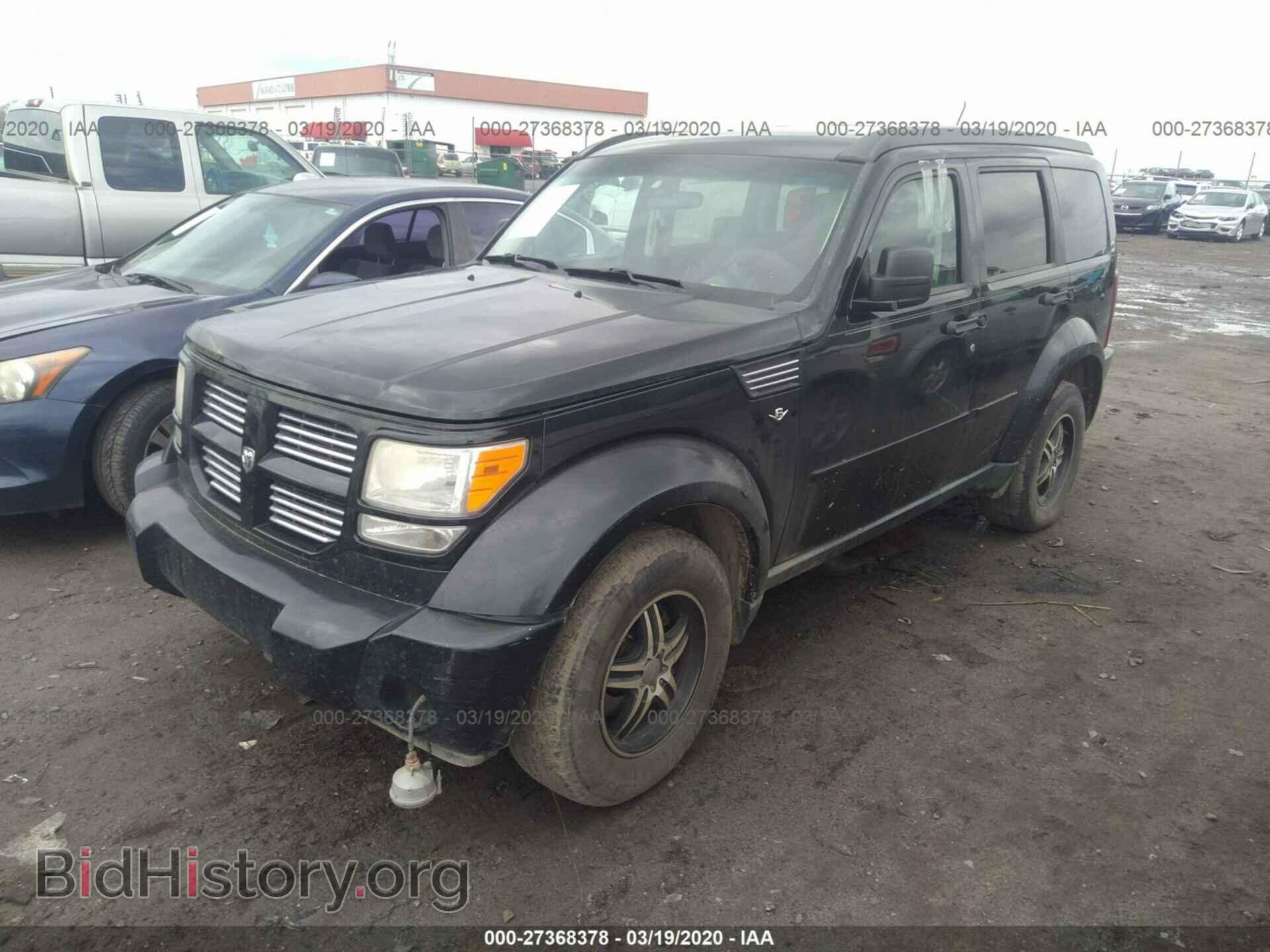 2011 DODGE NITRO - VIN: 1D4PT4GK0BW605062 - Фото 2