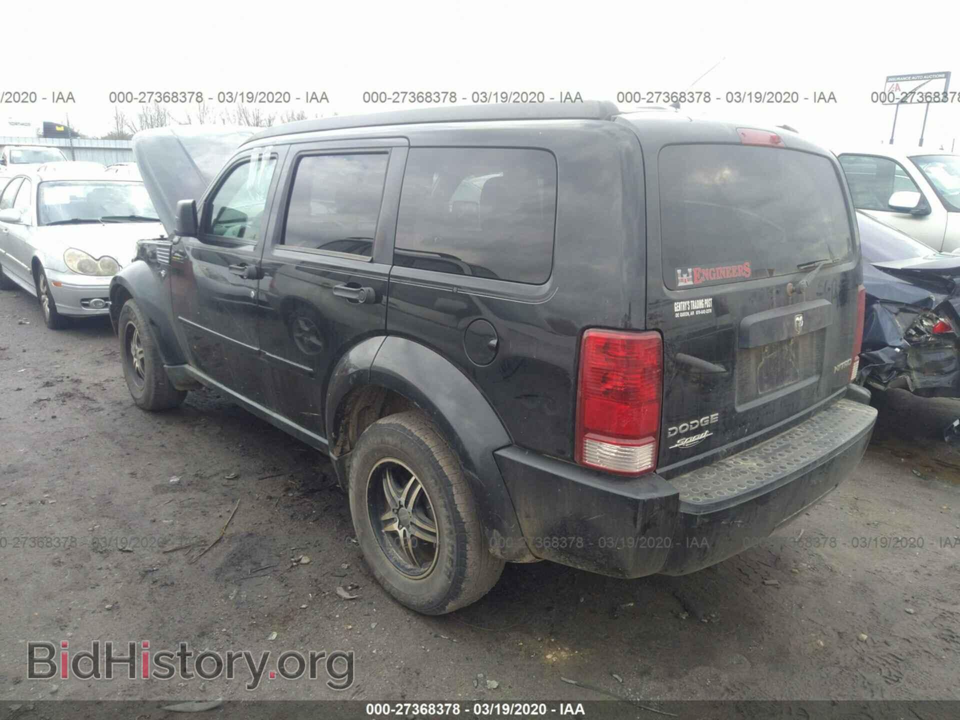 2011 DODGE NITRO - VIN: 1D4PT4GK0BW605062 - Фото 3