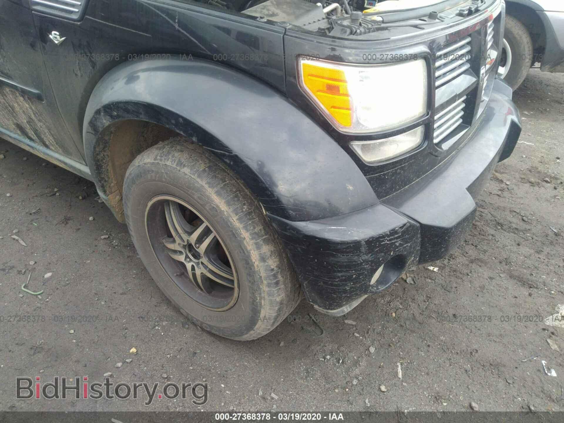 2011 DODGE NITRO - VIN: 1D4PT4GK0BW605062 - Фото 6