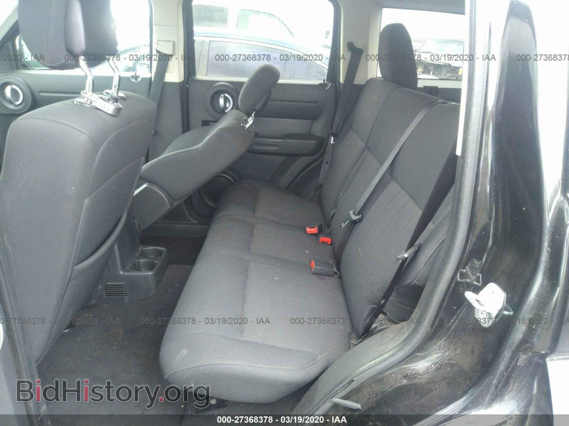 2011 DODGE NITRO - VIN: 1D4PT4GK0BW605062 - Фото 8