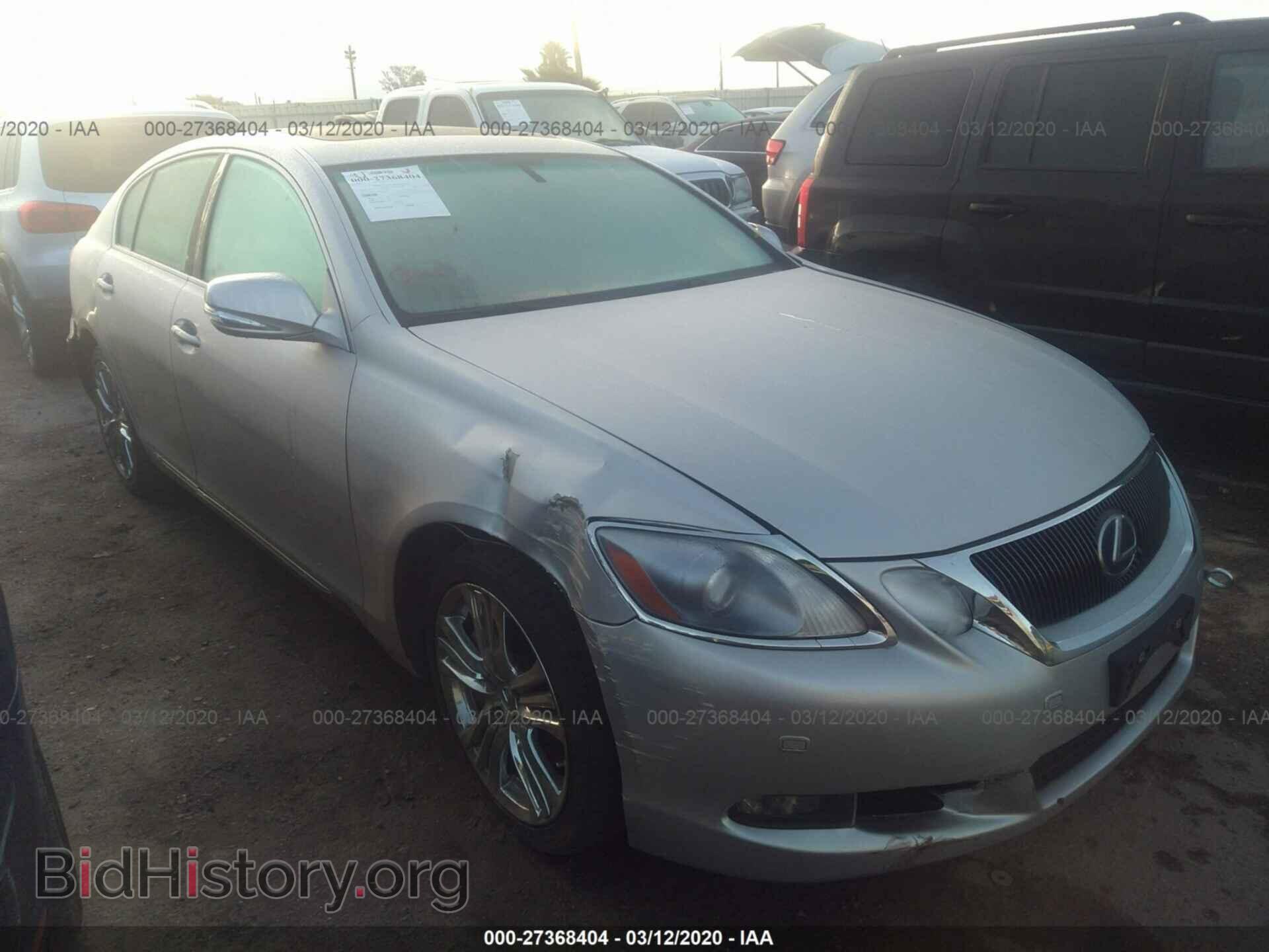Фотография JTHBC96SX95018159 - LEXUS GS 2009