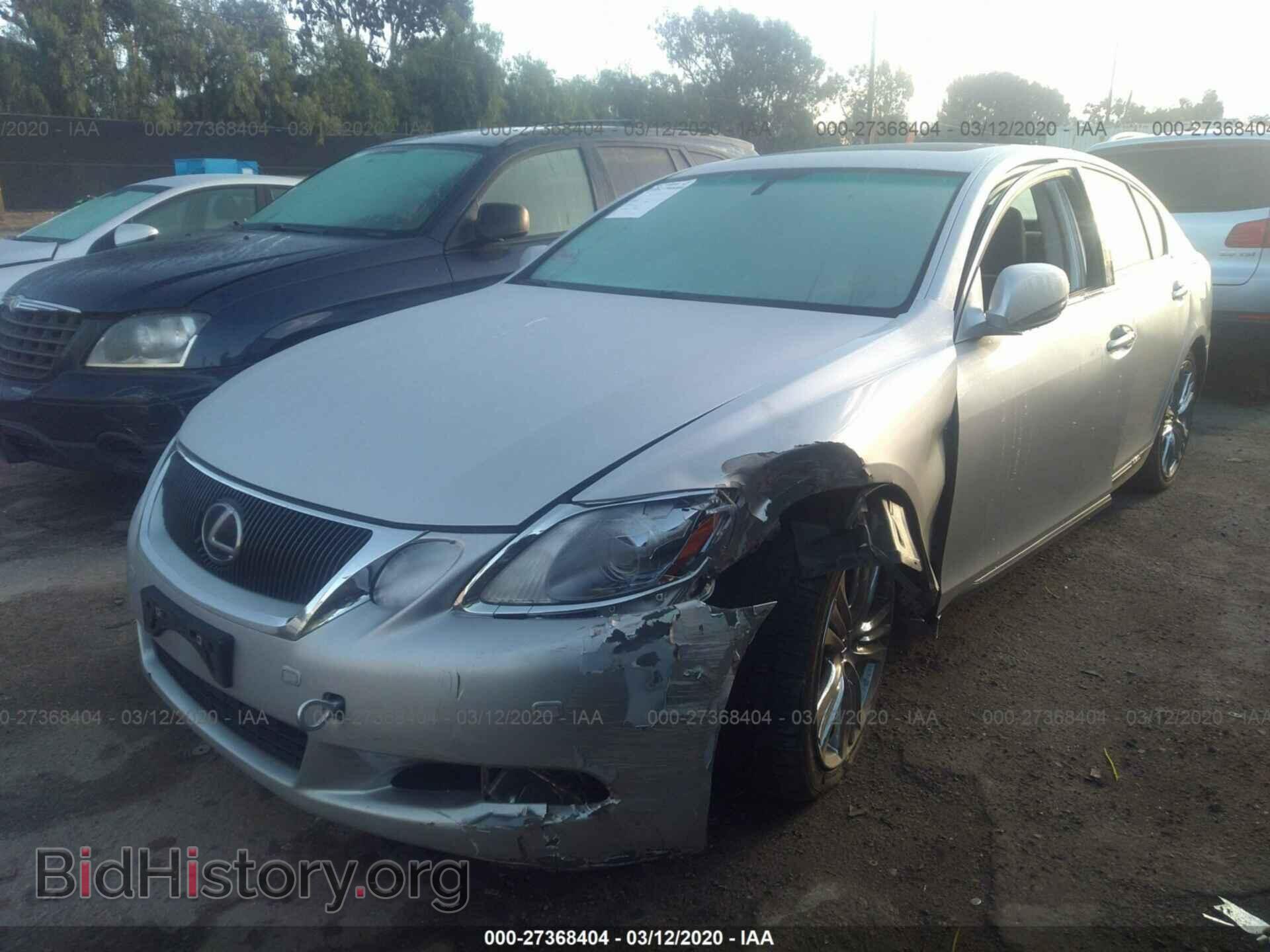 2009 LEXUS GS - VIN: JTHBC96SX95018159 - Фото 2