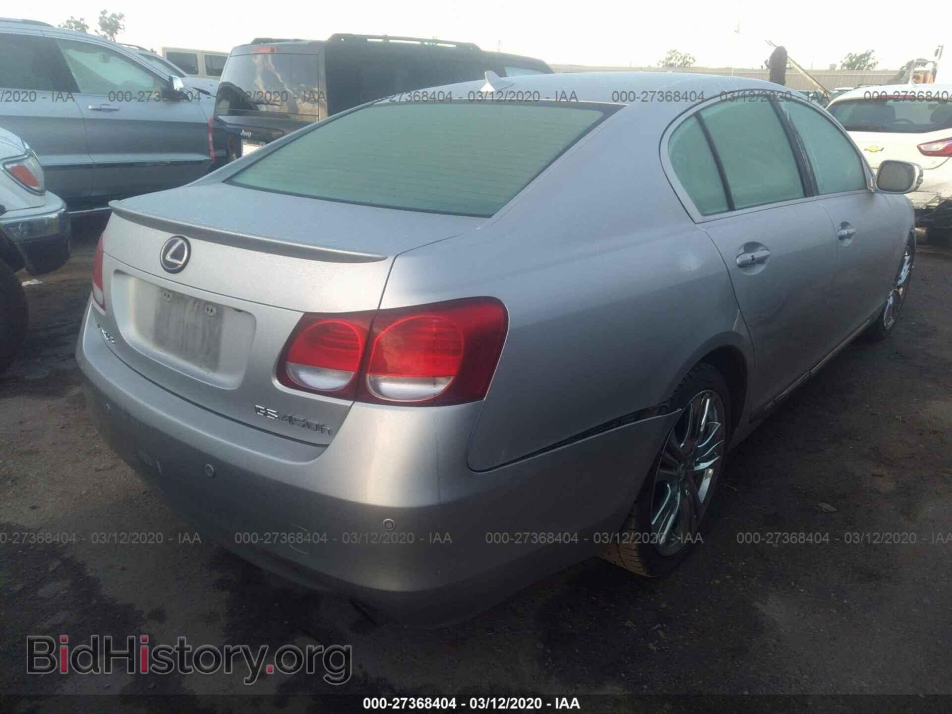 2009 LEXUS GS - VIN: JTHBC96SX95018159 - Фото 4