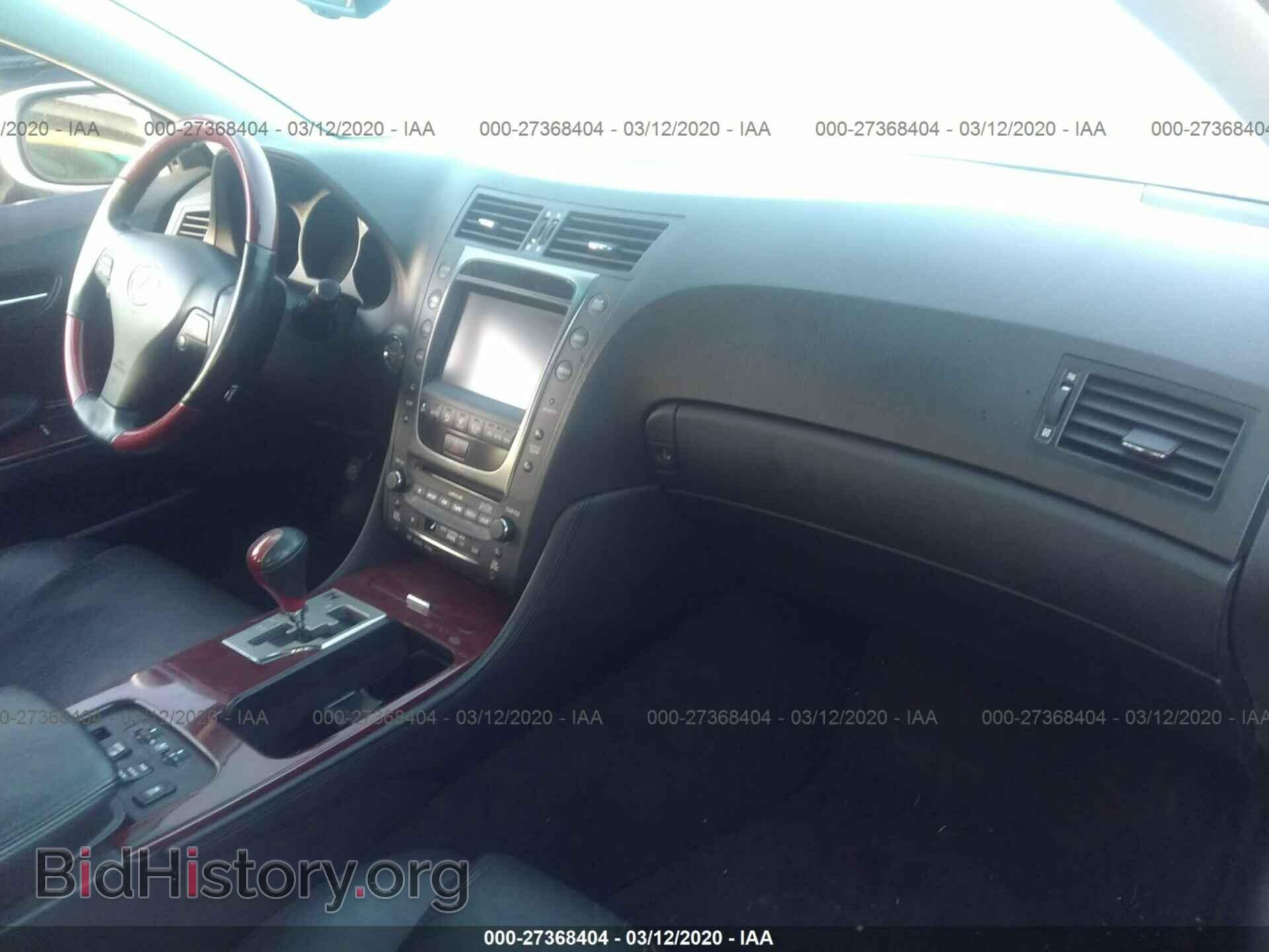 2009 LEXUS GS - VIN: JTHBC96SX95018159 - Фото 5