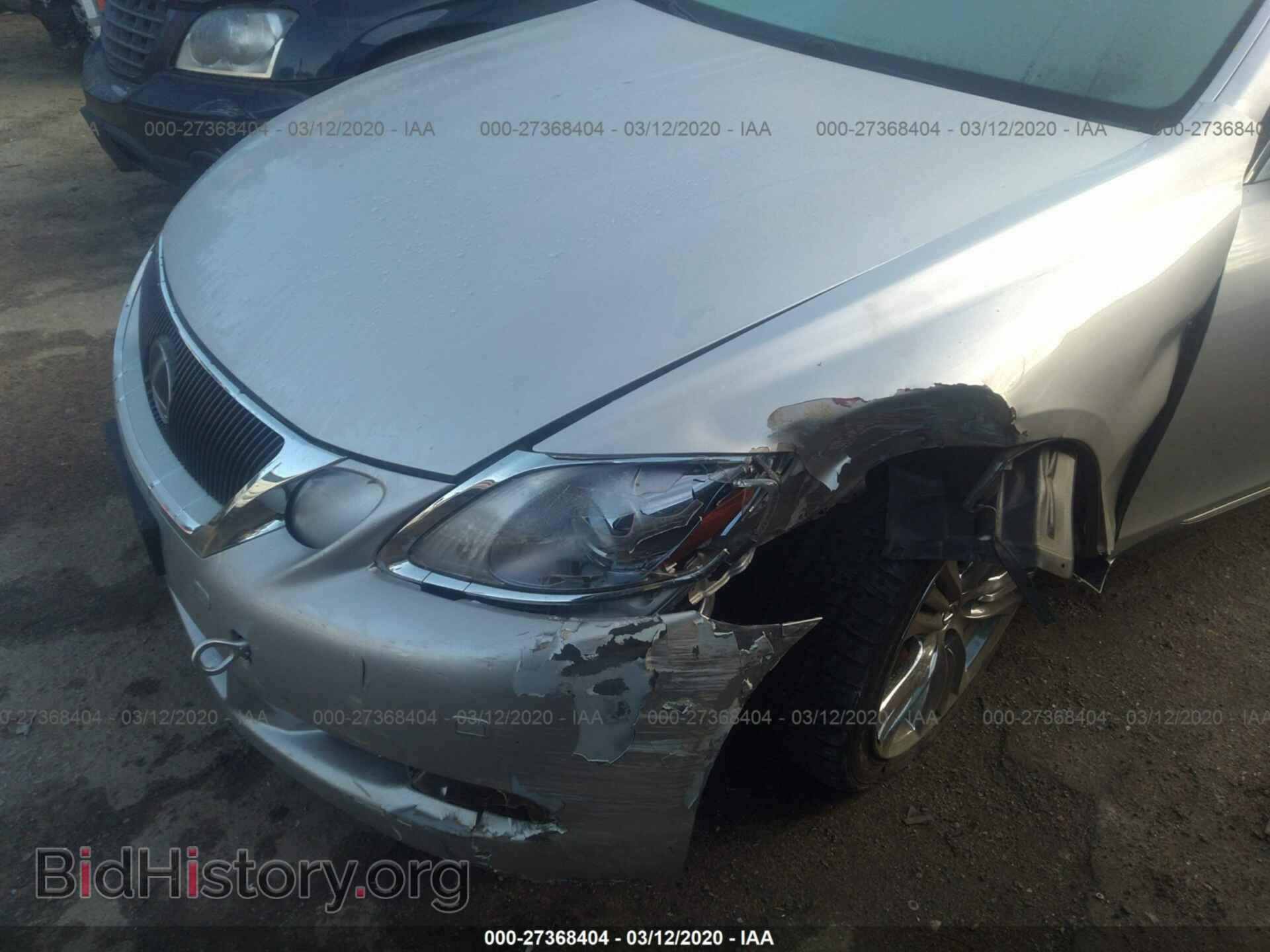 2009 LEXUS GS - VIN: JTHBC96SX95018159 - Фото 6