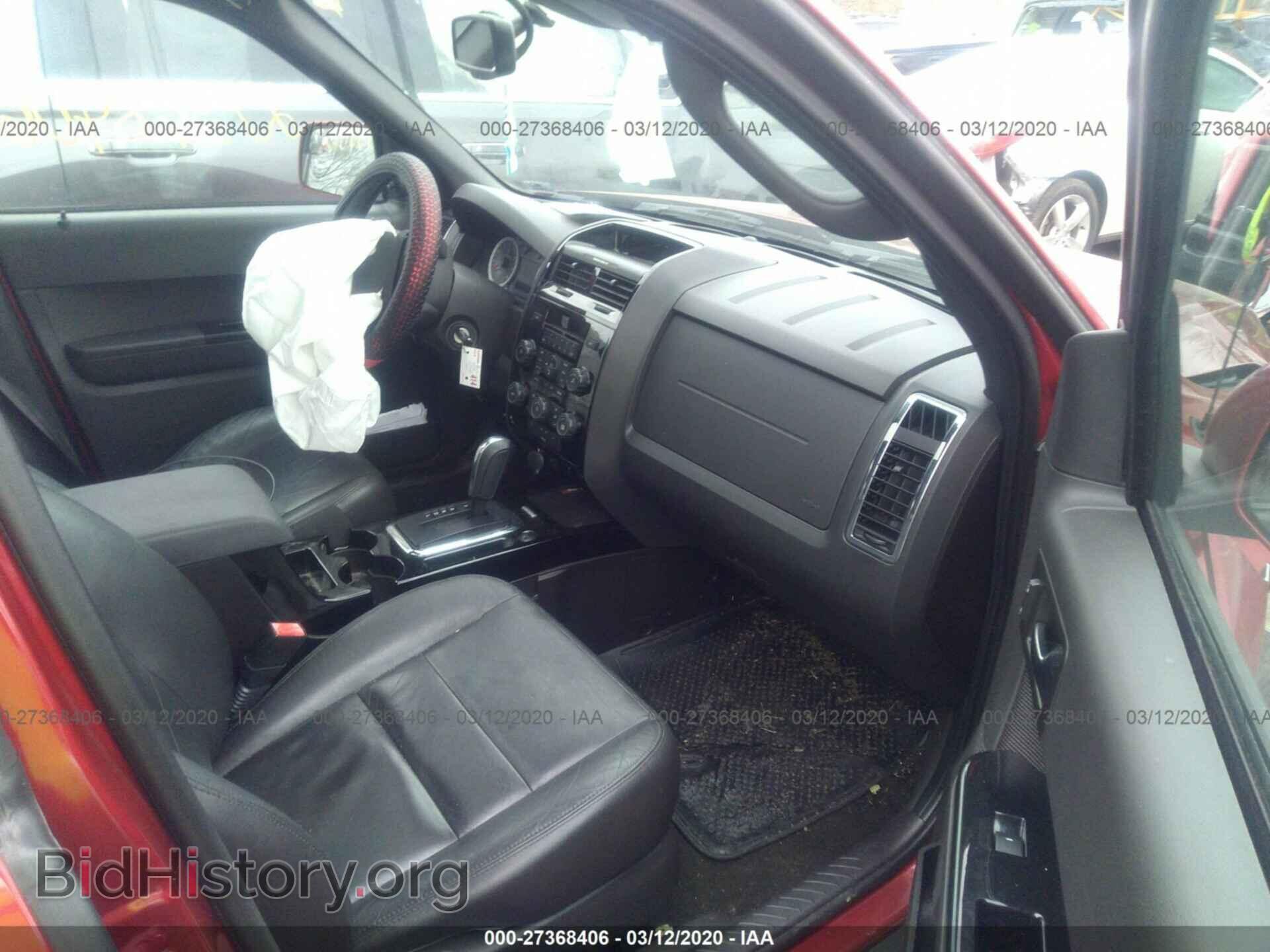 2012 FORD ESCAPE - VIN: 1FMCU0EG9CKC16358 - Фото 5
