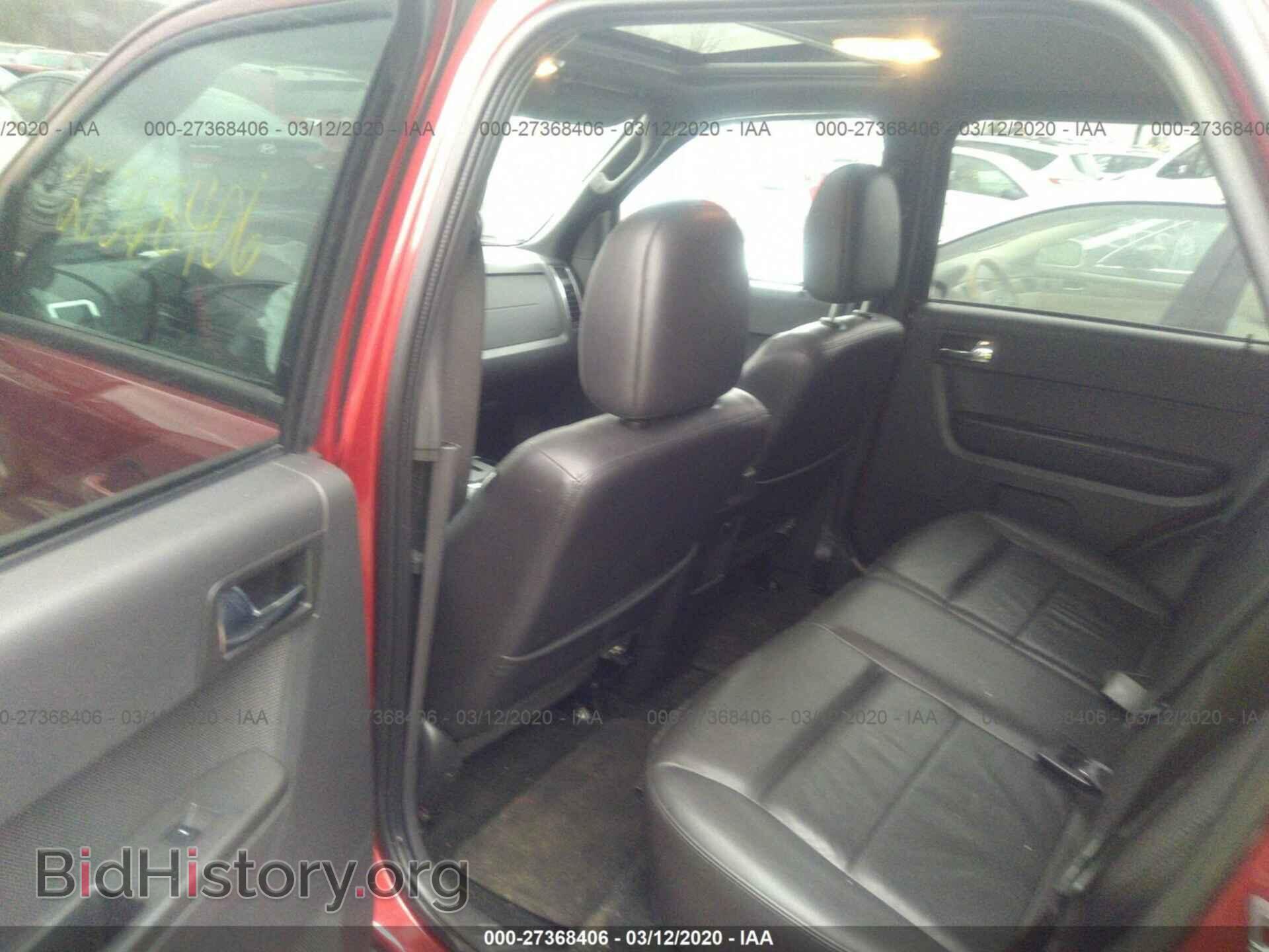 2012 FORD ESCAPE - VIN: 1FMCU0EG9CKC16358 - Фото 8
