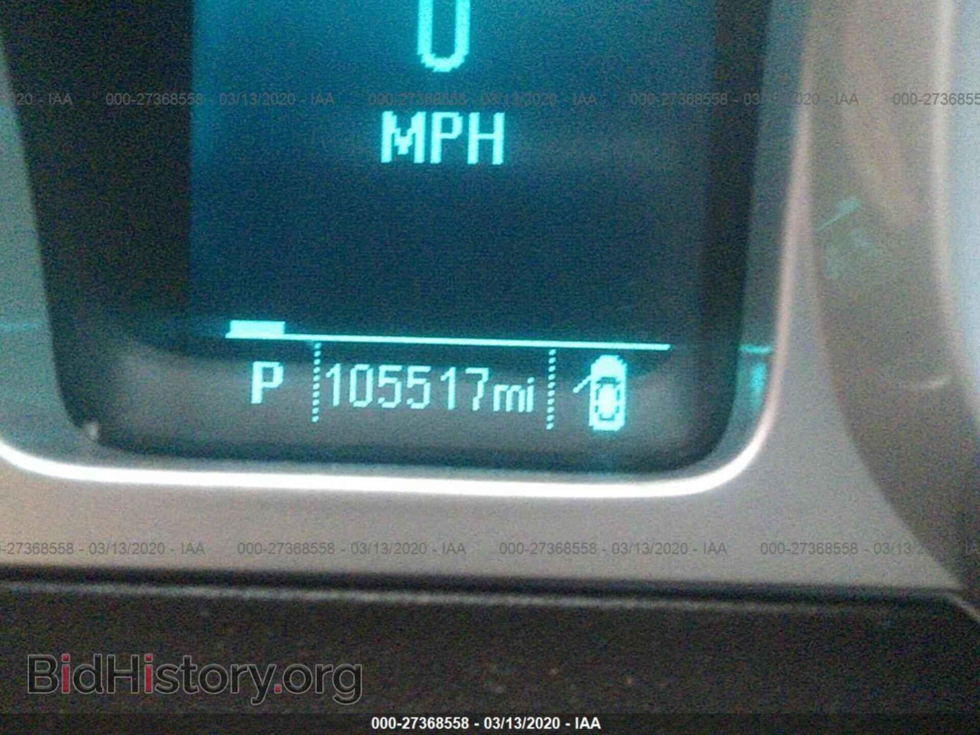 2013 CHEVROLET CAMARO - VIN: 2G1FA1E32D9146226 - Фото 7