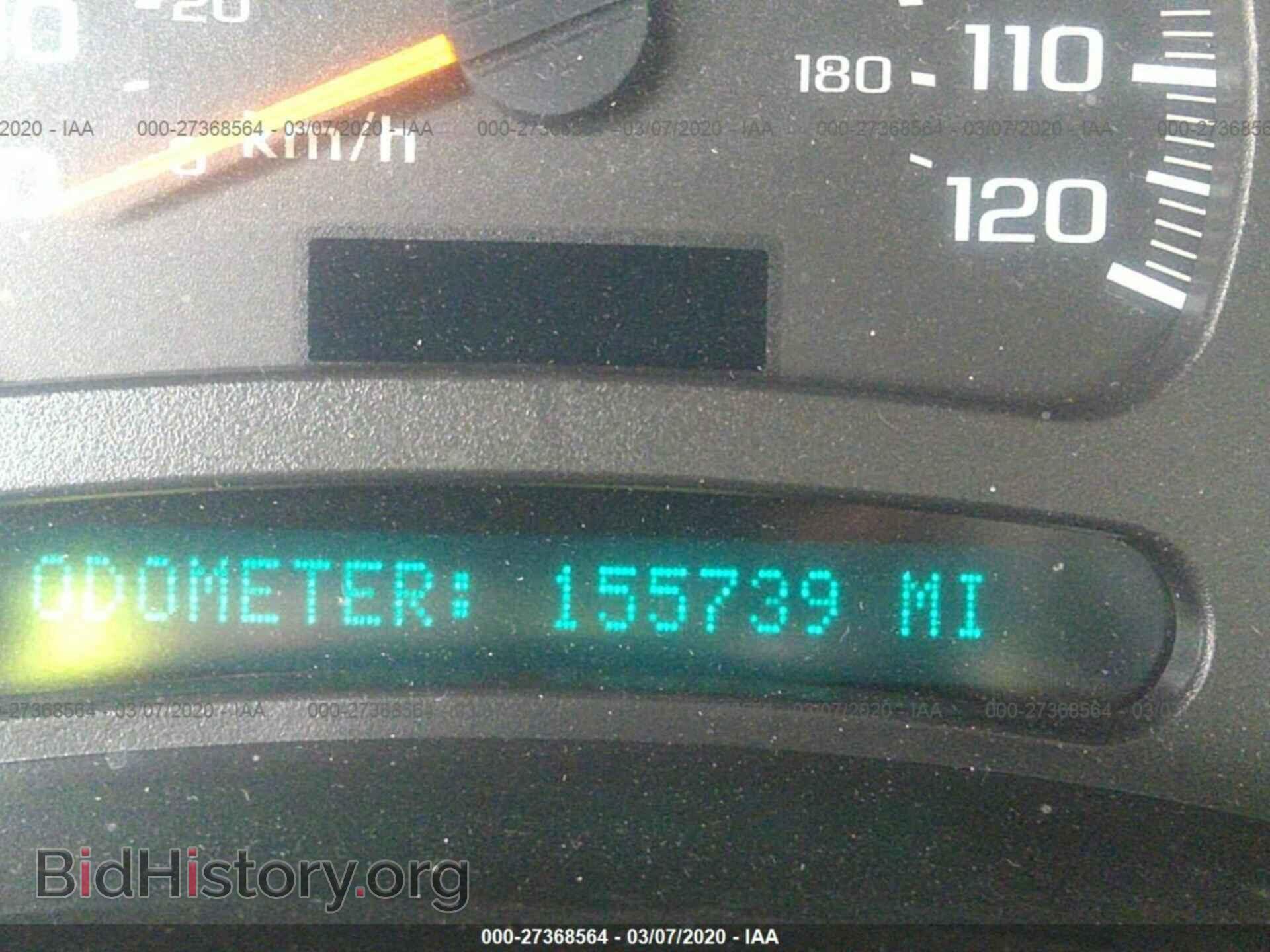 2003 GMC NEW SIERRA - VIN: 2GTEC19V731247526 - Фото 7
