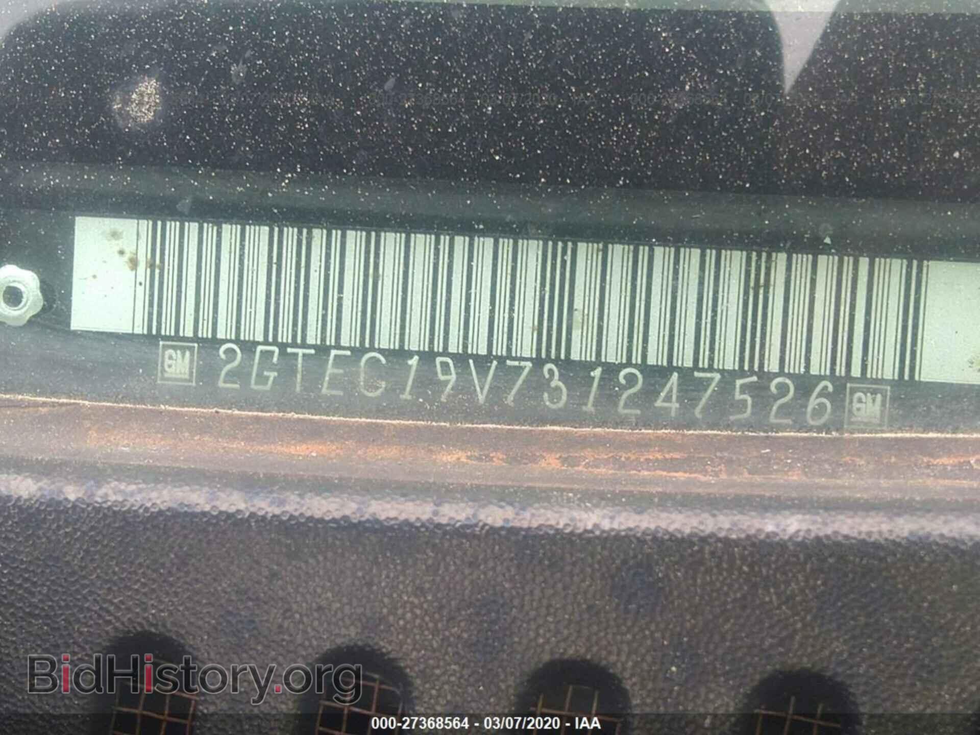 2003 GMC NEW SIERRA - VIN: 2GTEC19V731247526 - Фото 9