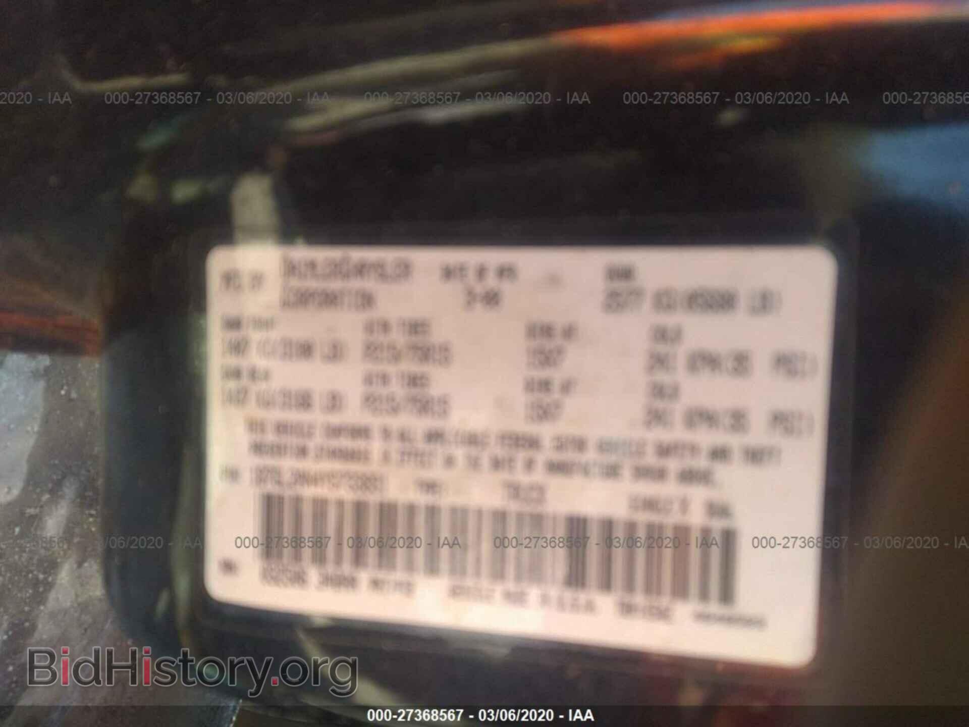 2000 DODGE DAKOTA - VIN: 1B7GL2AN4YS733891 - Фото 9