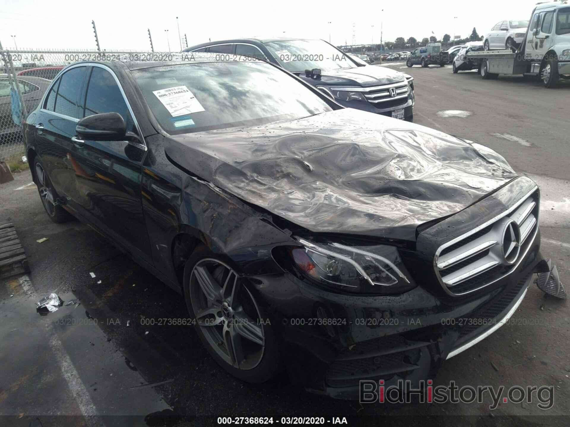 Photo WDDZF4JB5HA278028 - MERCEDES-BENZ E 2017