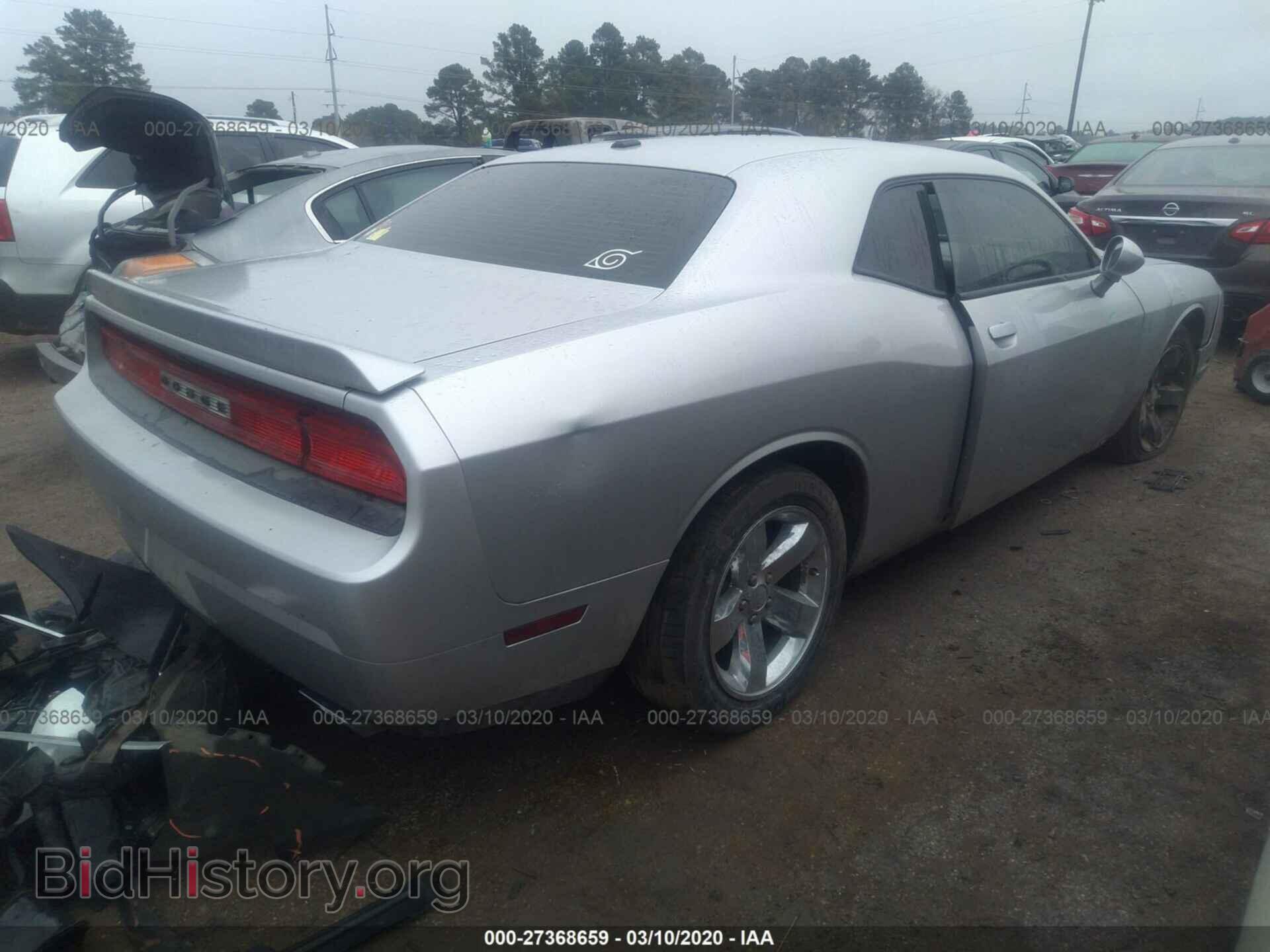 2012 DODGE CHALLENGER - VIN: 2C3CDYAGXCH170334 - Фото 4