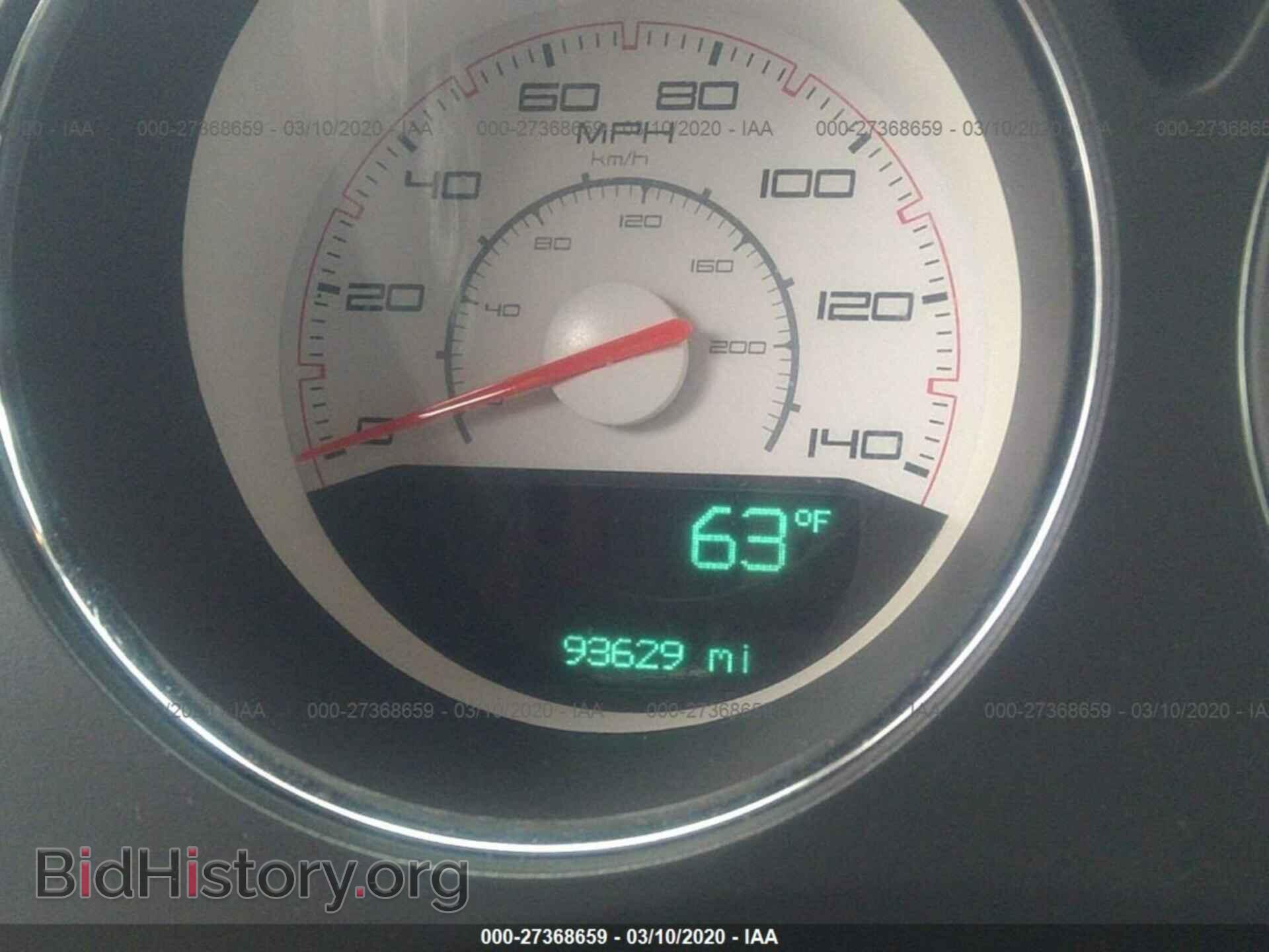 2012 DODGE CHALLENGER - VIN: 2C3CDYAGXCH170334 - Фото 7