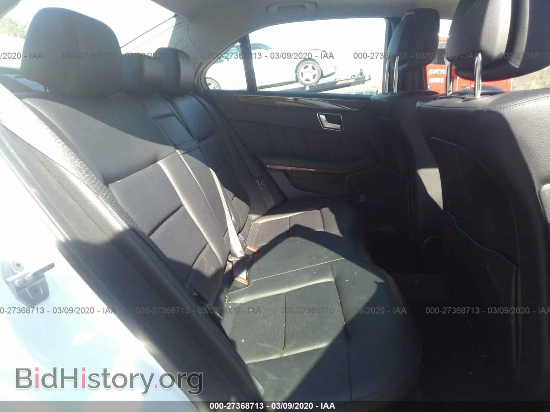 2012 MERCEDES-BENZ E - VIN: WDDHF8JB2CA647066 - Photo 8