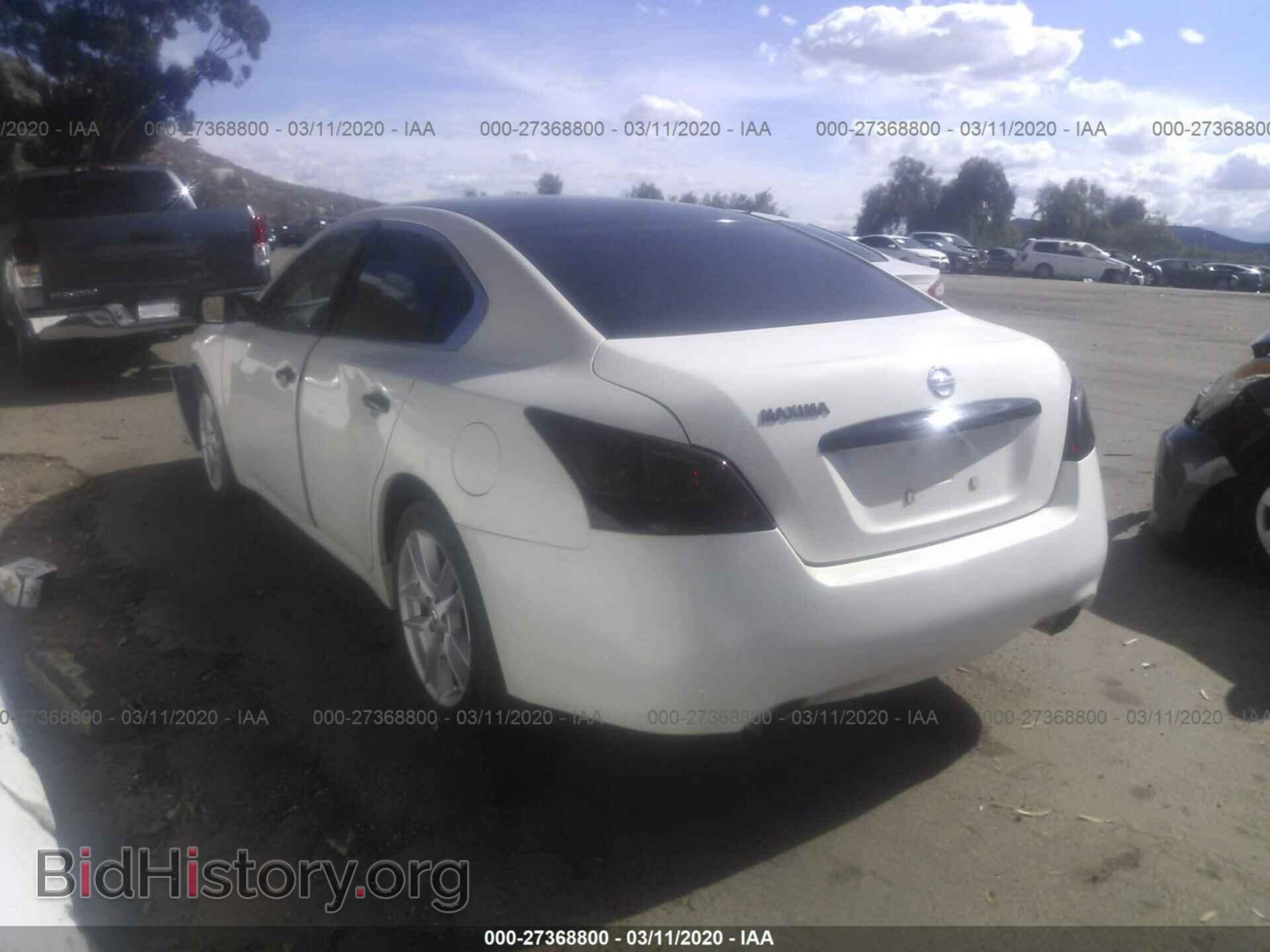 2009 NISSAN MAXIMA - VIN: 1N4AA51E19C839892 - Фото 3