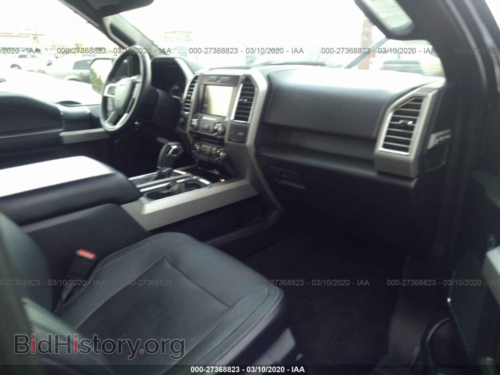 2015 FORD F150 - VIN: 1FTEW1EG8FFC99243 - Фото 5