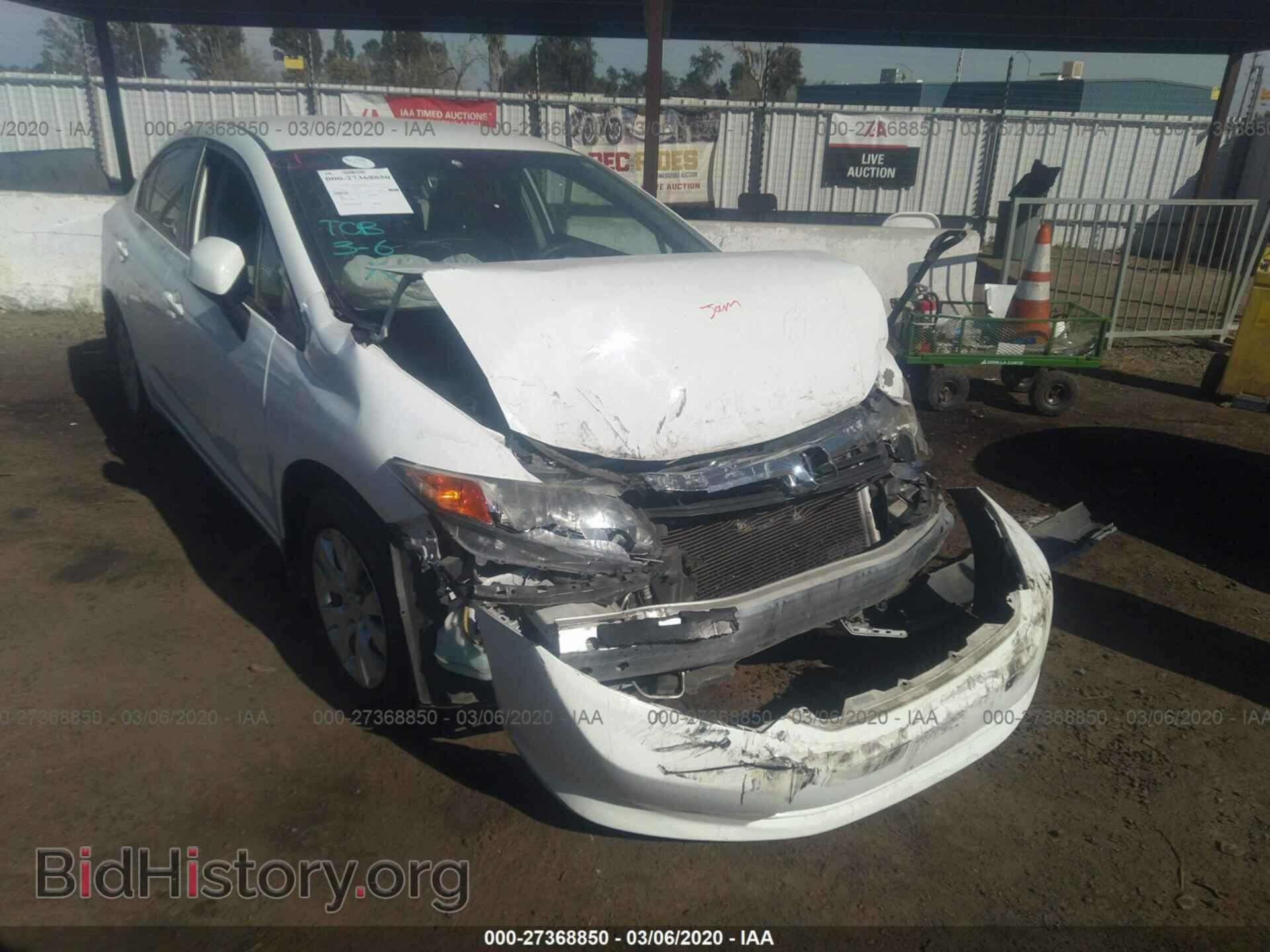 Photo 2HGFB2F51CH315815 - HONDA CIVIC 2012
