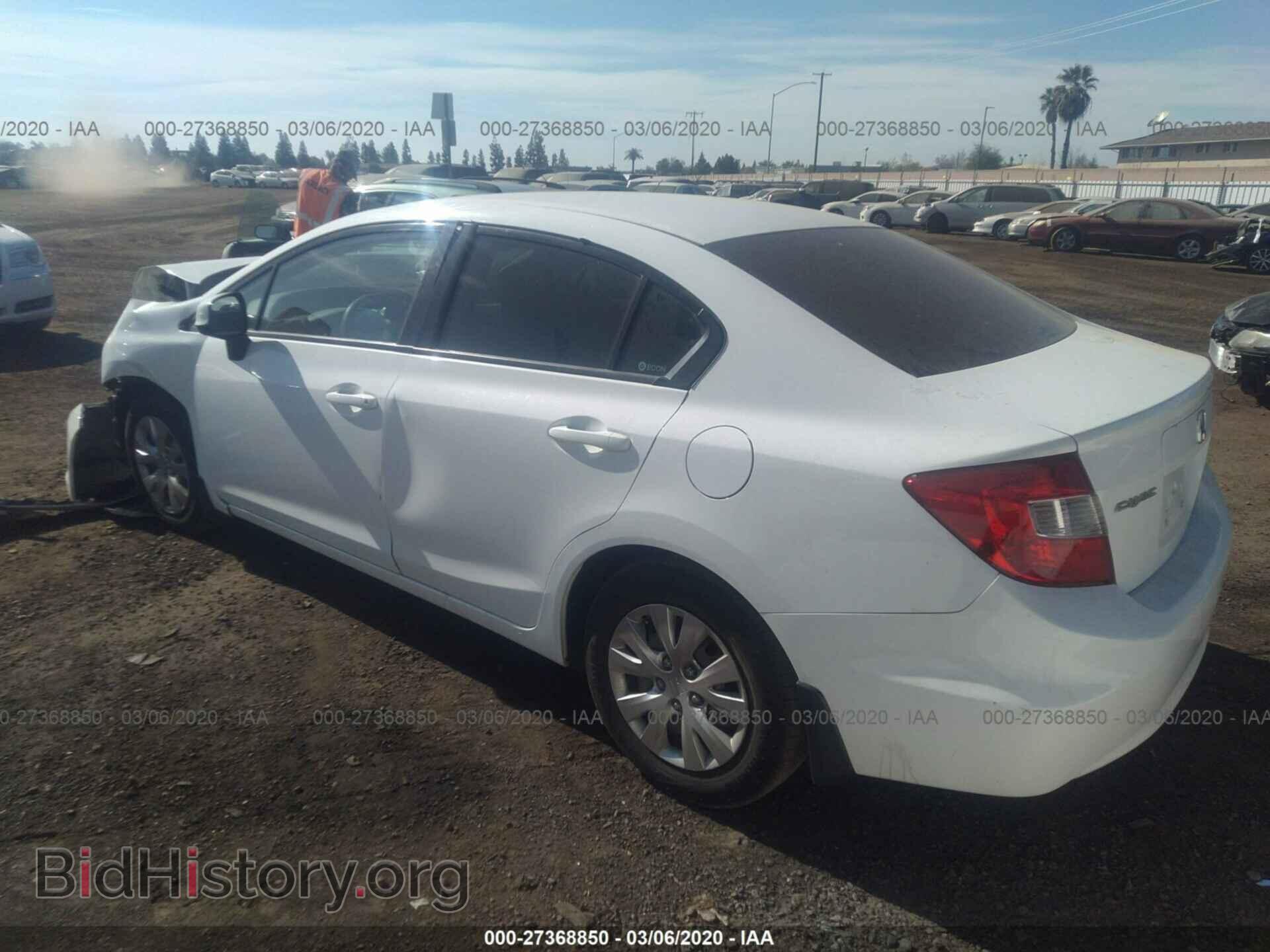2012 HONDA CIVIC - VIN: 2HGFB2F51CH315815 - Фото 3