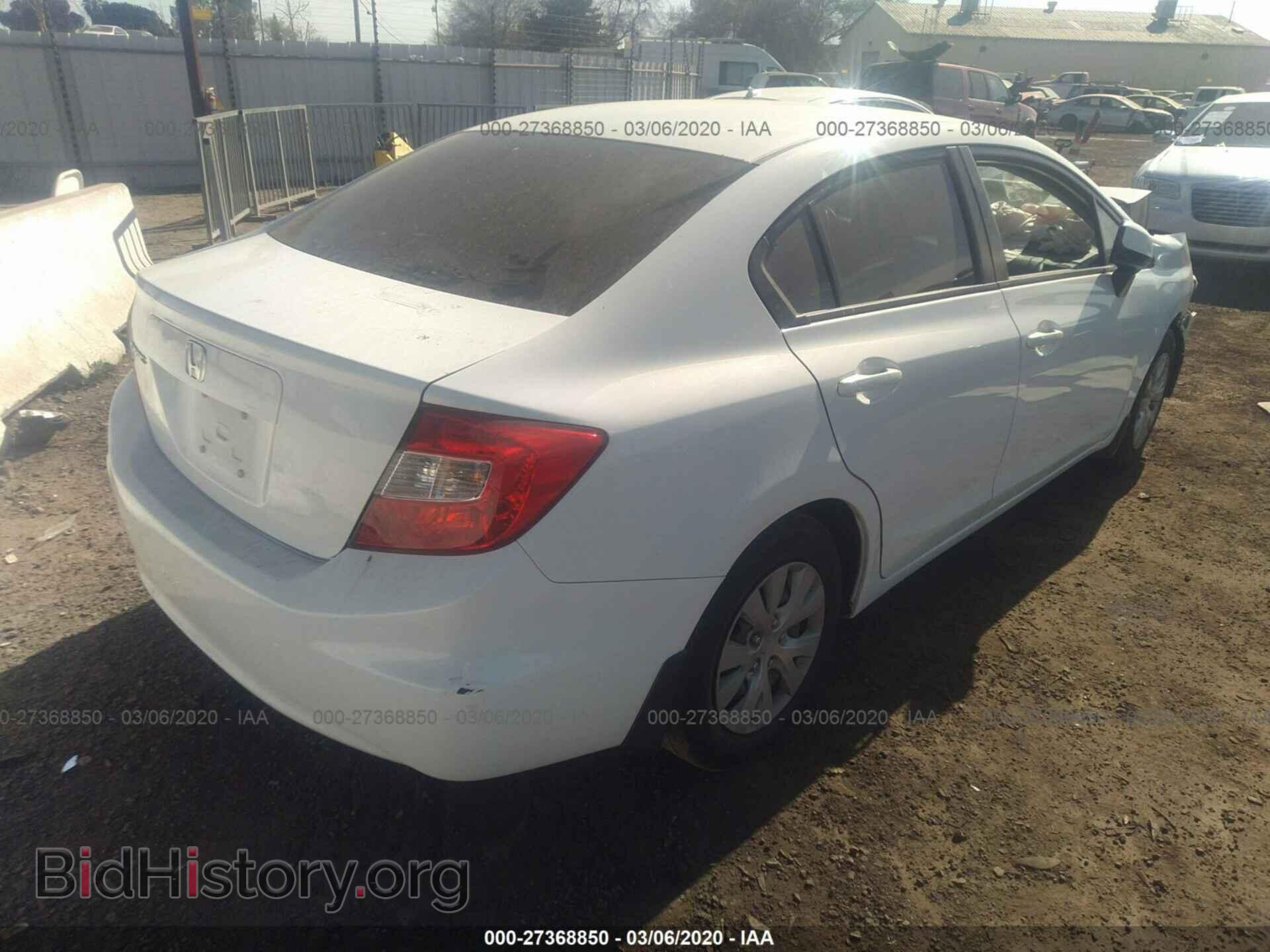 2012 HONDA CIVIC - VIN: 2HGFB2F51CH315815 - Фото 4