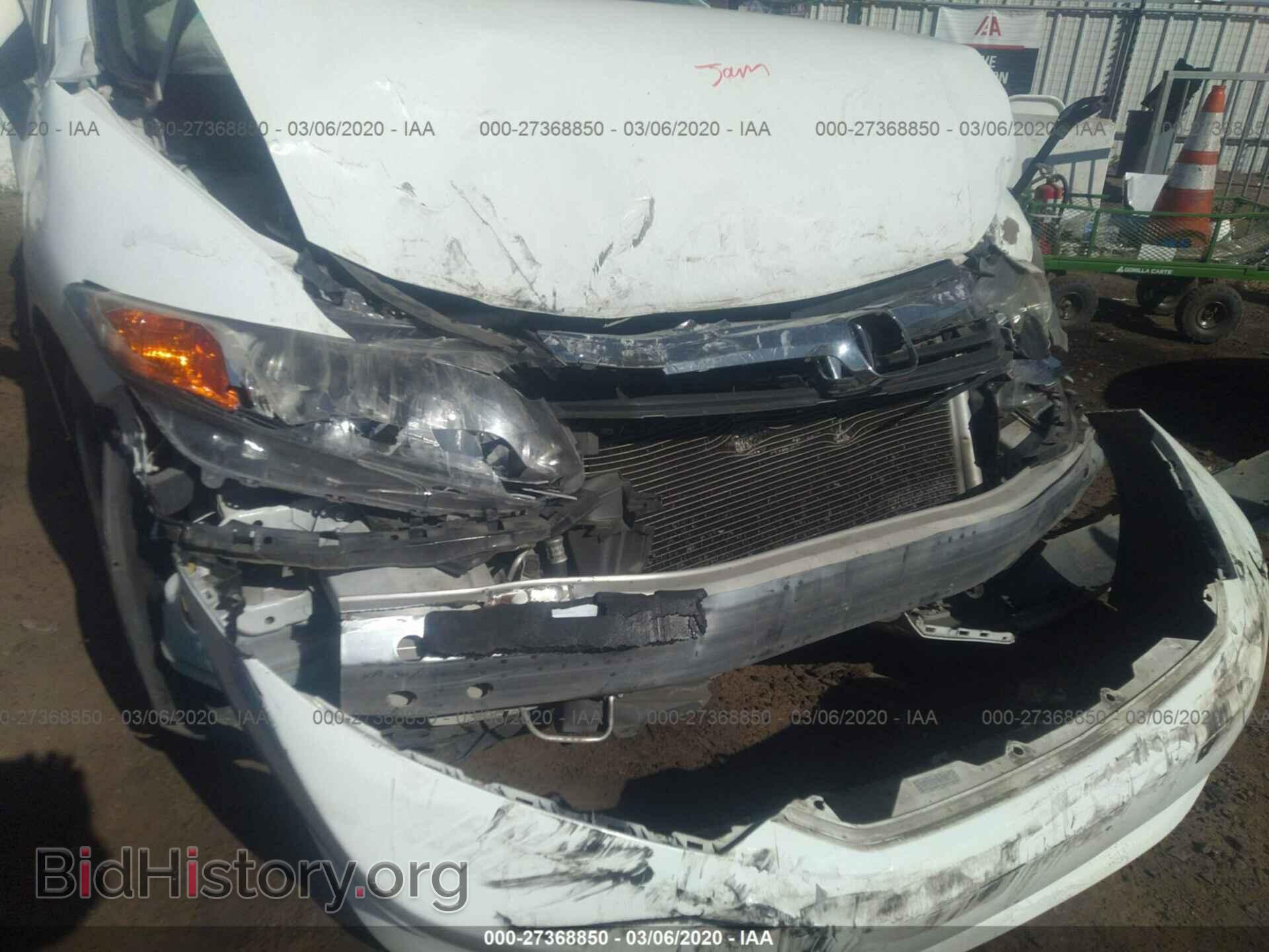 2012 HONDA CIVIC - VIN: 2HGFB2F51CH315815 - Фото 6
