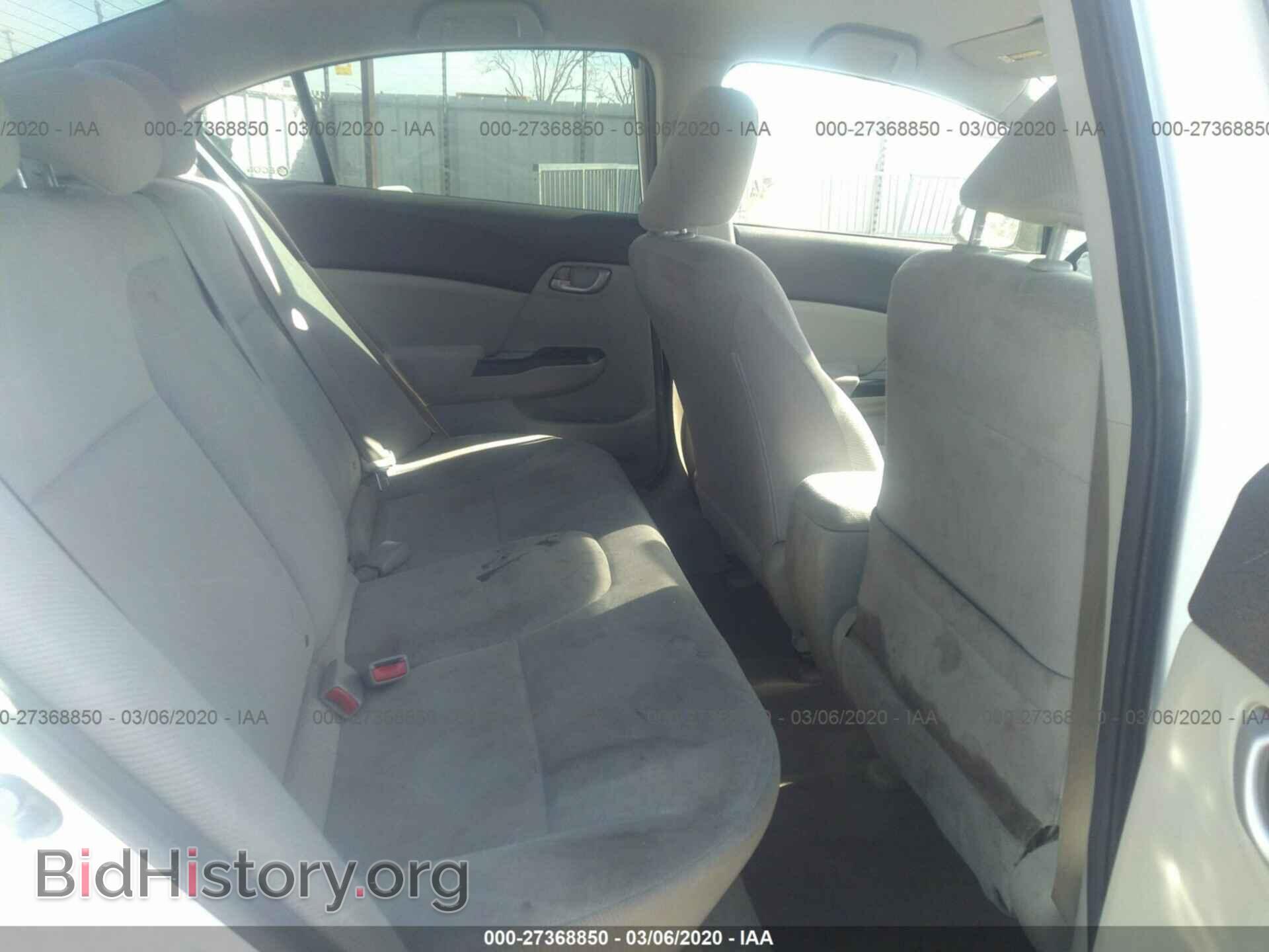 2012 HONDA CIVIC - VIN: 2HGFB2F51CH315815 - Фото 8