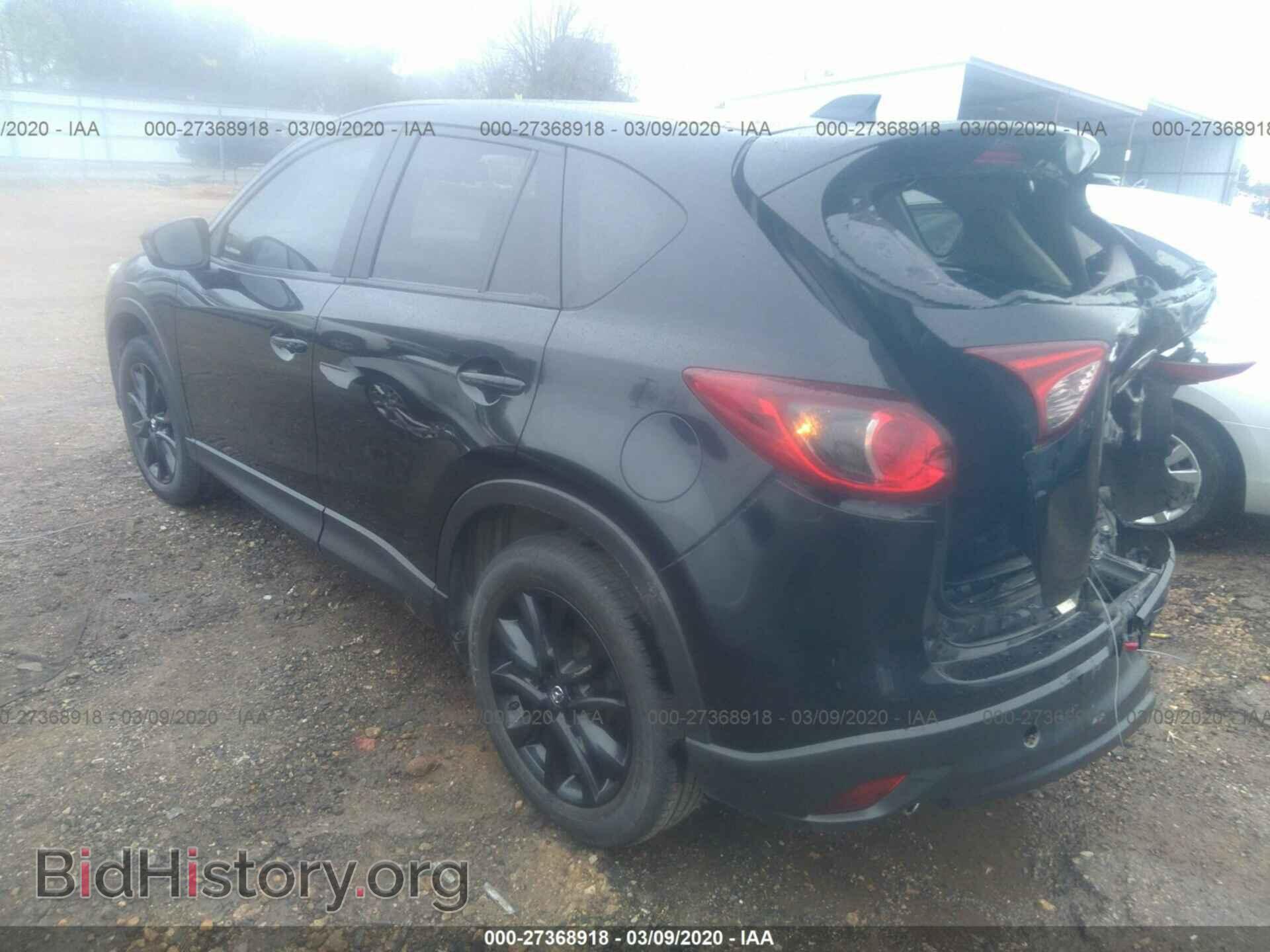2014 MAZDA CX-5 - VIN: JM3KE4DY2E0373542 - Фото 3