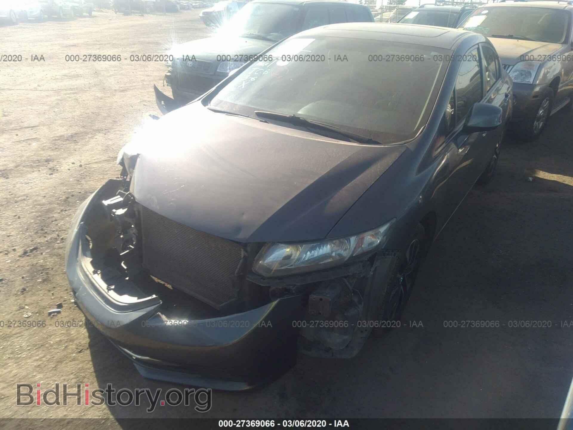 2013 HONDA CIVIC - VIN: 2HGFB2F84DH547062 - Фото 2