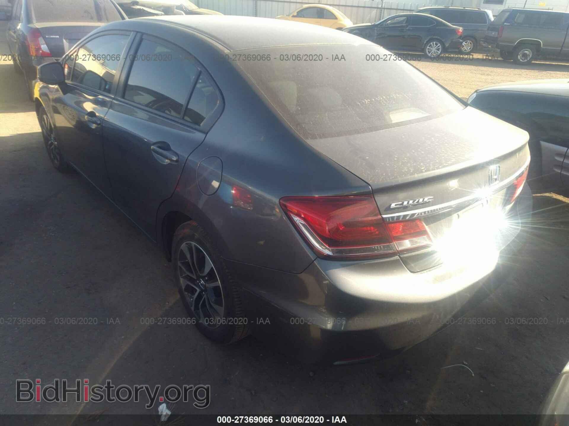 2013 HONDA CIVIC - VIN: 2HGFB2F84DH547062 - Фото 3