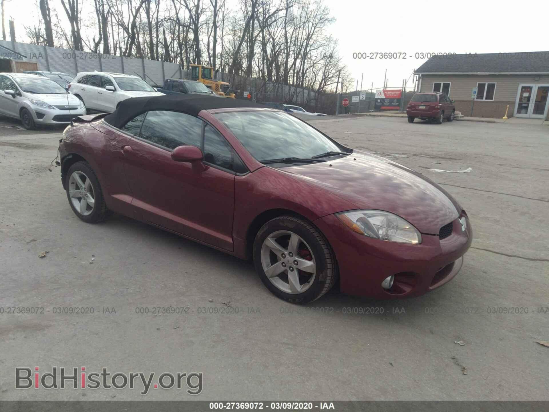 Photo 4A3AL25F97E041919 - MITSUBISHI ECLIPSE 2007