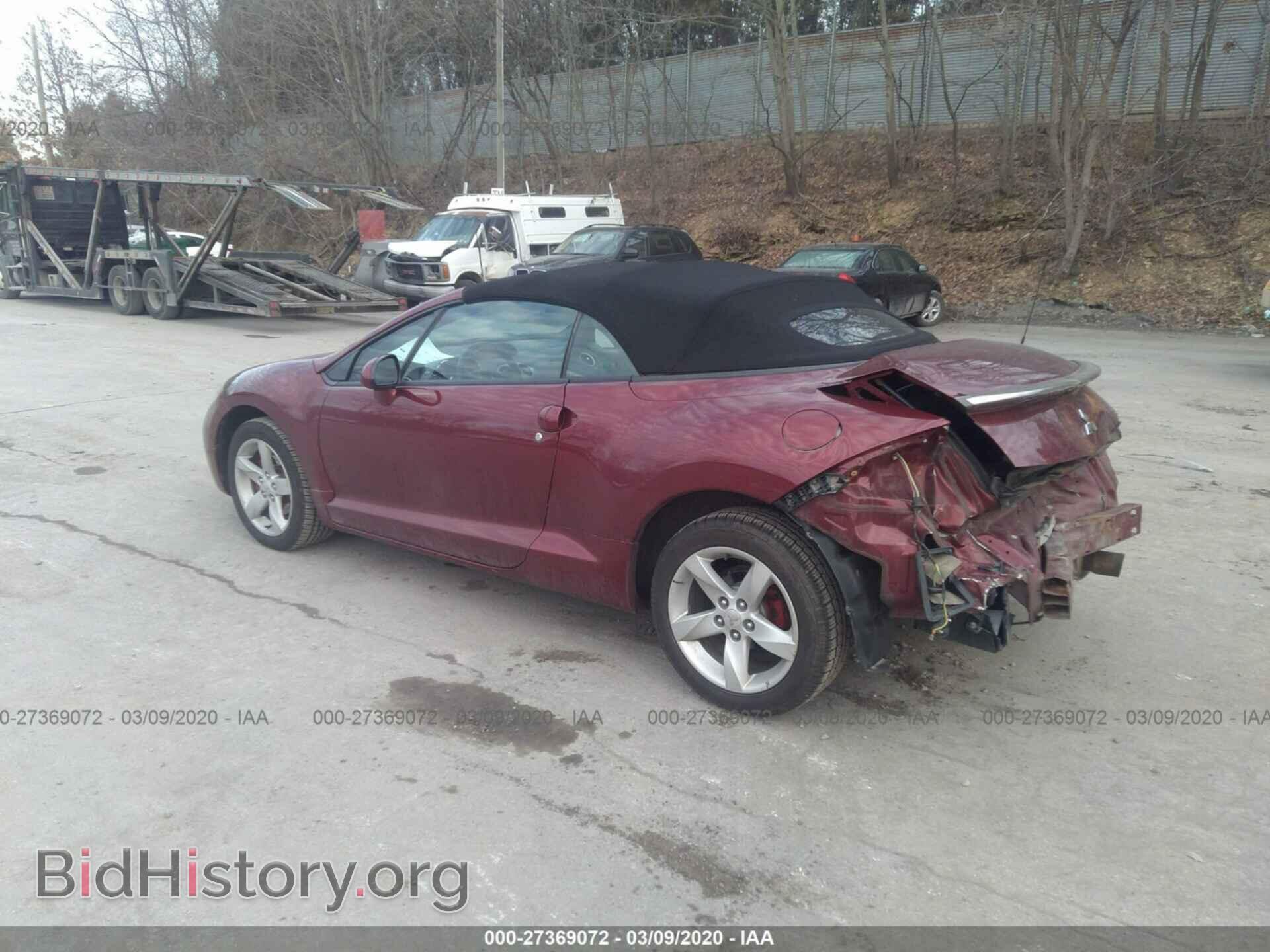 2007 MITSUBISHI ECLIPSE - VIN: 4A3AL25F97E041919 - Фото 3