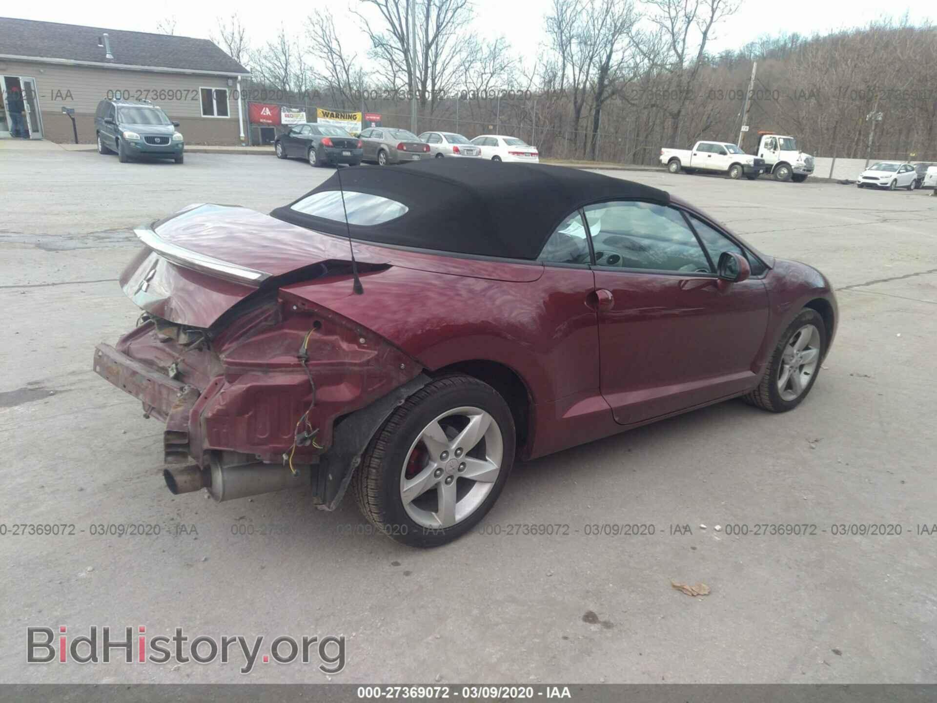 2007 MITSUBISHI ECLIPSE - VIN: 4A3AL25F97E041919 - Фото 4