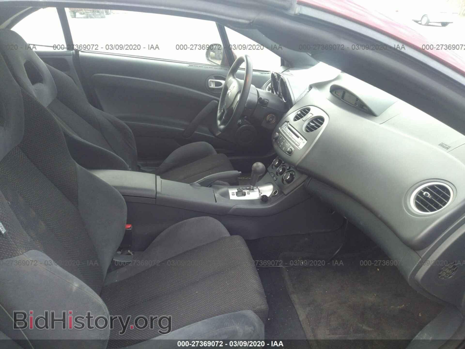 2007 MITSUBISHI ECLIPSE - VIN: 4A3AL25F97E041919 - Фото 5