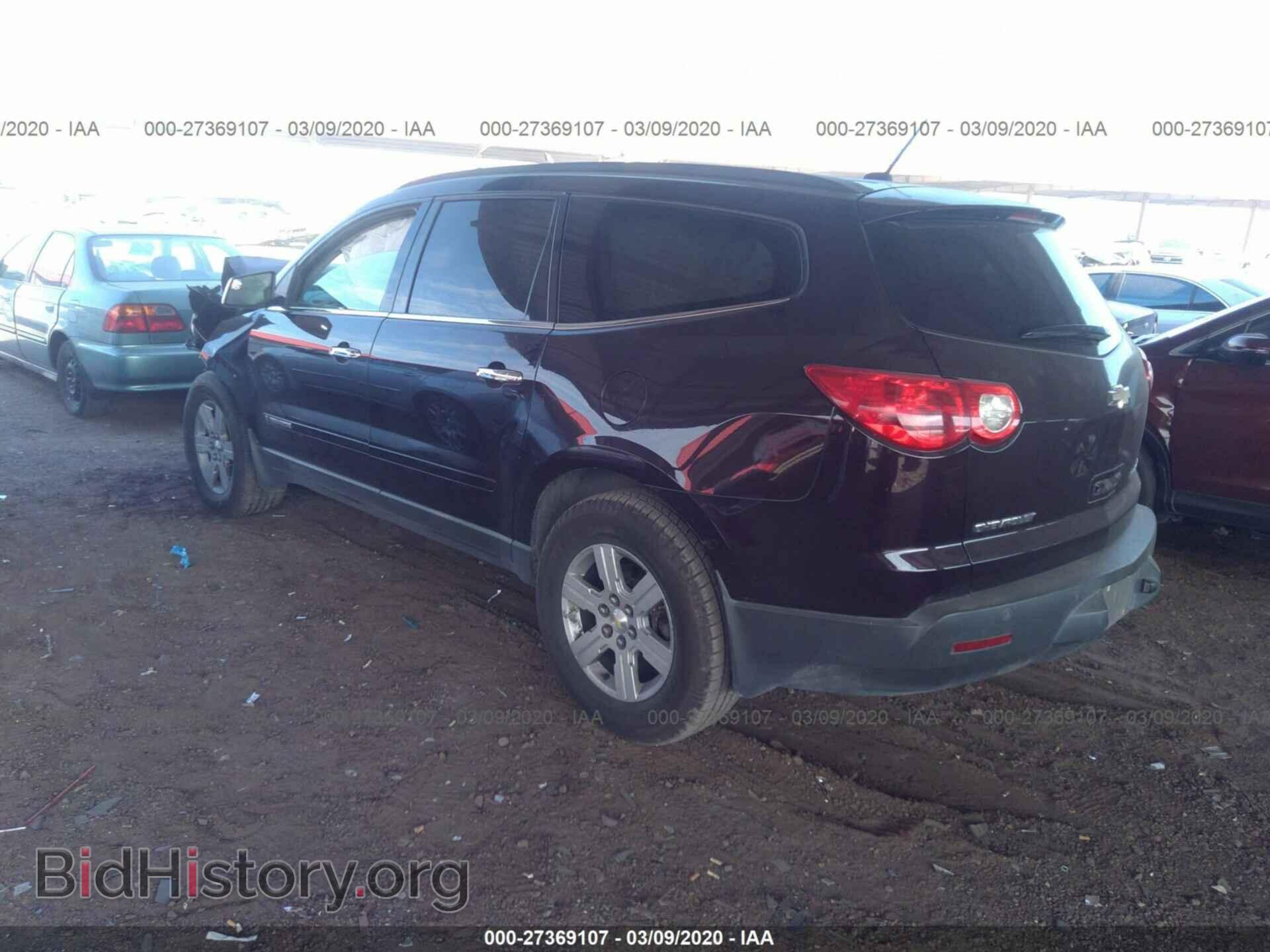 2009 CHEVROLET TRAVERSE - VIN: 1GNER23D09S165352 - Фото 3