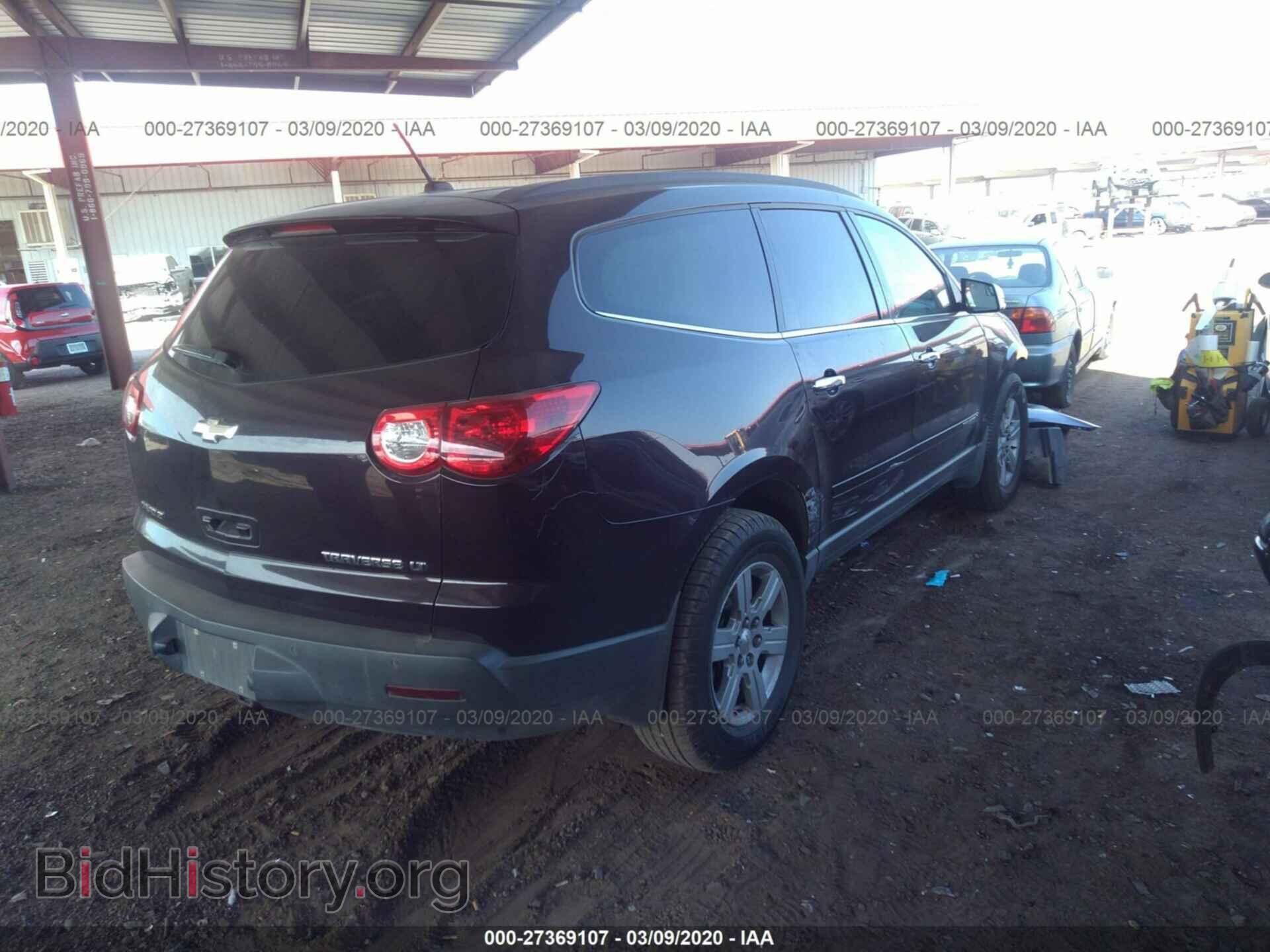 2009 CHEVROLET TRAVERSE - VIN: 1GNER23D09S165352 - Фото 4