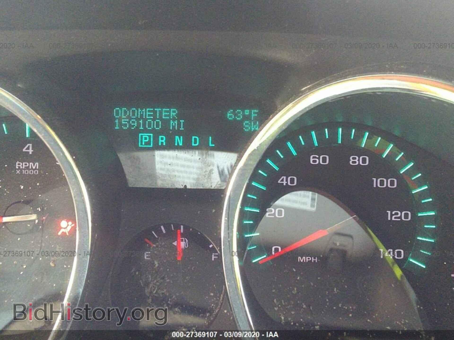 2009 CHEVROLET TRAVERSE - VIN: 1GNER23D09S165352 - Фото 7