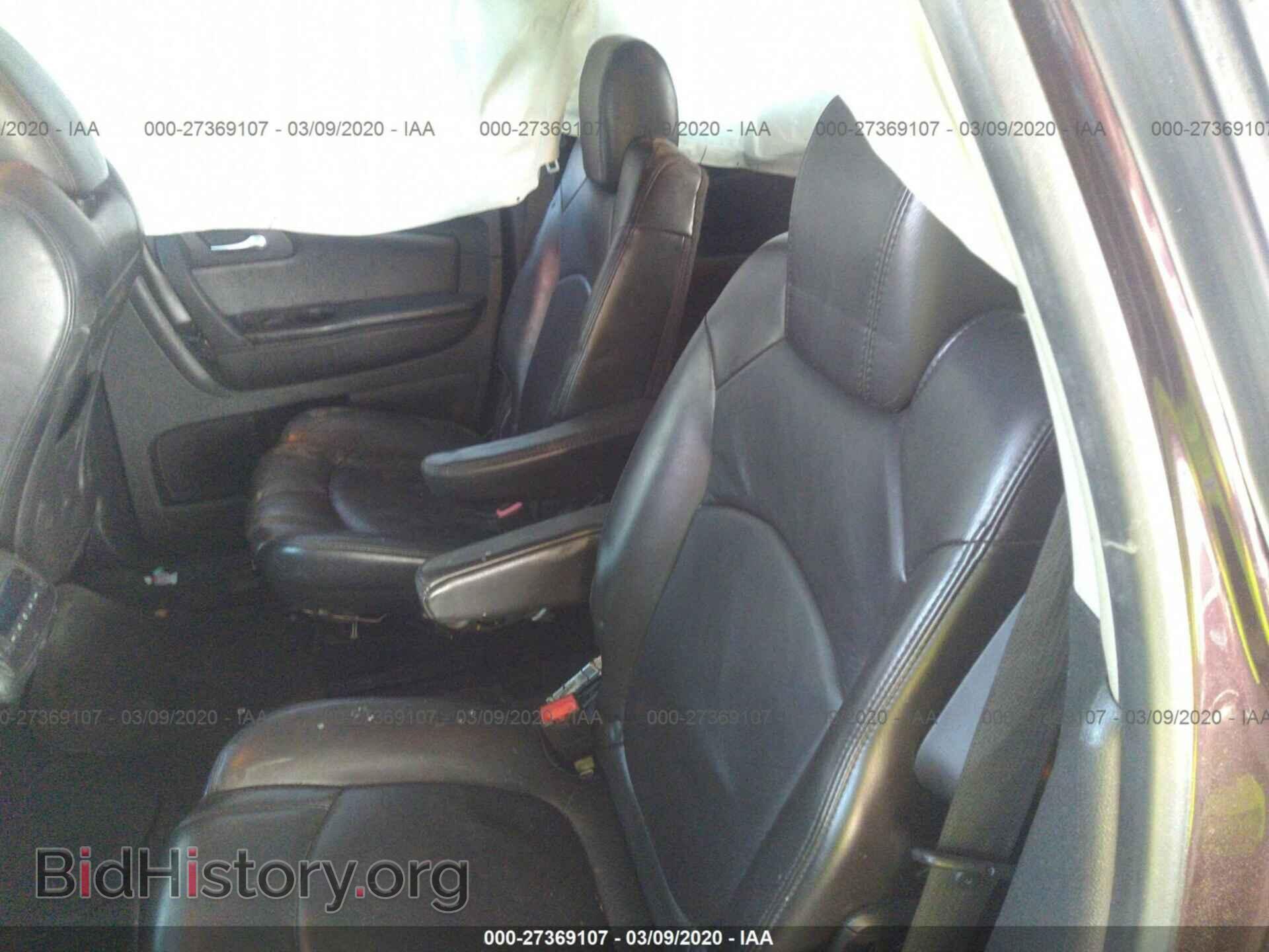 2009 CHEVROLET TRAVERSE - VIN: 1GNER23D09S165352 - Фото 8